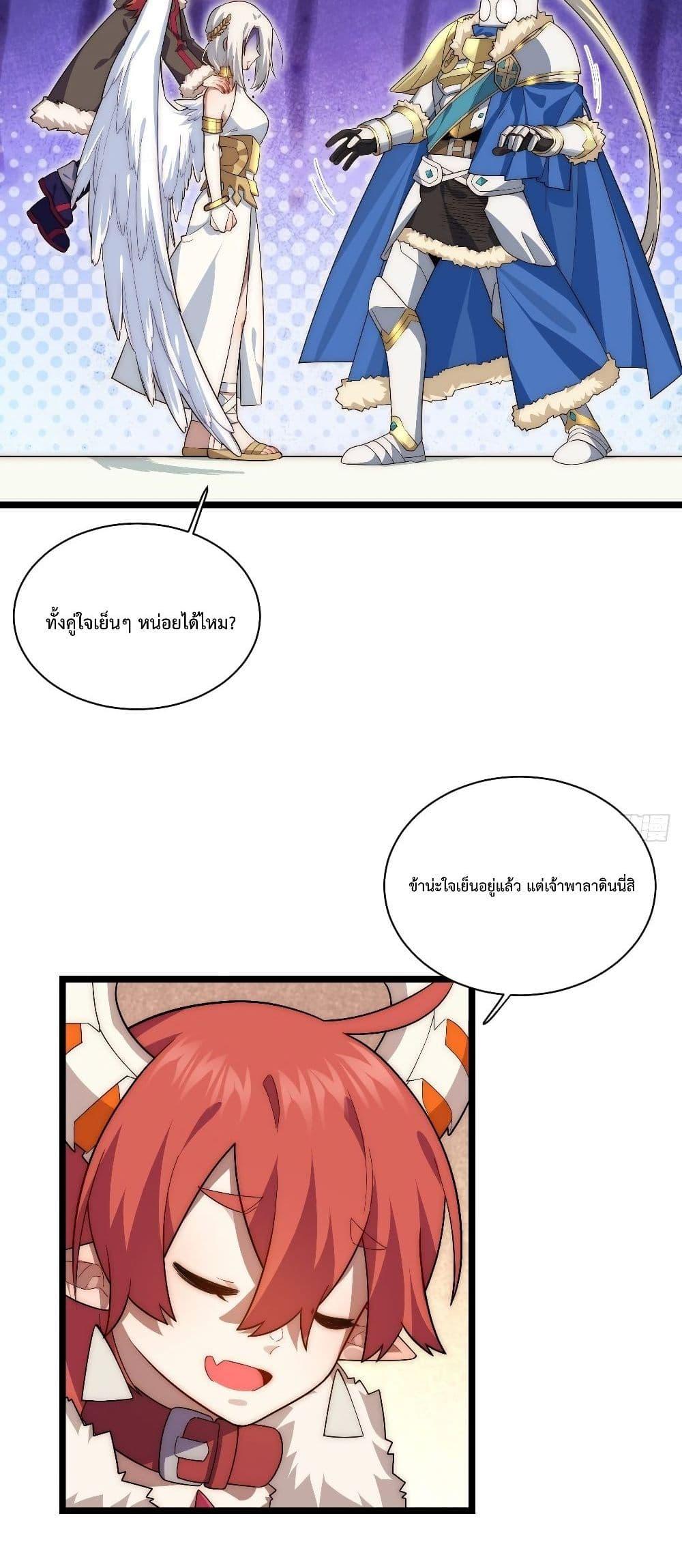 Manga-lc-com อ่านมังงะ อ่านการ์ตูน ออนไลน์ ฟรี EvilLichWhoE ตอนที่ 1 2 3 4 5 6 7 8 9 10 11 12 13 14 ฟรี ไม่มีโฆษณา Manga-lc - อ่าน มังงะ อ่าน การ์ตูน ออนไลน์ อ่านมังงะ ฟรี
