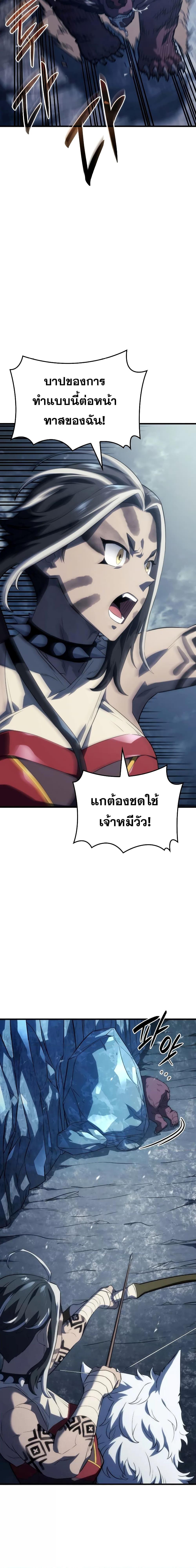 Manga-lc-com อ่านมังงะ อ่านการ์ตูน ออนไลน์ ฟรี Revenge of the Iron-Blooded Sword Hound ตอนที่ 1 2 3 4 5 6 7 8 9 10 11 12 13 14 ฟรี ไม่มีโฆษณา Manga-lc - อ่าน มังงะ อ่าน การ์ตูน ออนไลน์ อ่านมังงะ ฟรี