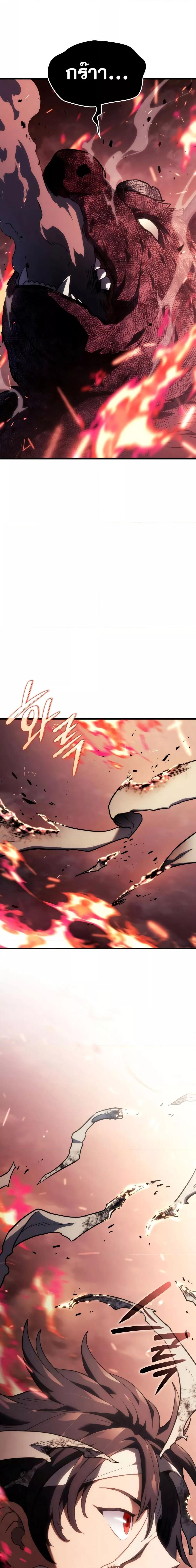 Manga-lc-com อ่านมังงะ อ่านการ์ตูน ออนไลน์ ฟรี Revenge of the Iron-Blooded Sword Hound ตอนที่ 1 2 3 4 5 6 7 8 9 10 11 12 13 14 ฟรี ไม่มีโฆษณา Manga-lc - อ่าน มังงะ อ่าน การ์ตูน ออนไลน์ อ่านมังงะ ฟรี