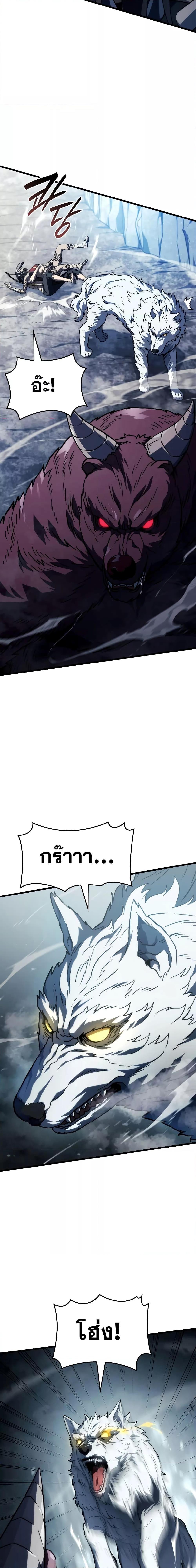 Manga-lc-com อ่านมังงะ อ่านการ์ตูน ออนไลน์ ฟรี Revenge of the Iron-Blooded Sword Hound ตอนที่ 1 2 3 4 5 6 7 8 9 10 11 12 13 14 ฟรี ไม่มีโฆษณา Manga-lc - อ่าน มังงะ อ่าน การ์ตูน ออนไลน์ อ่านมังงะ ฟรี