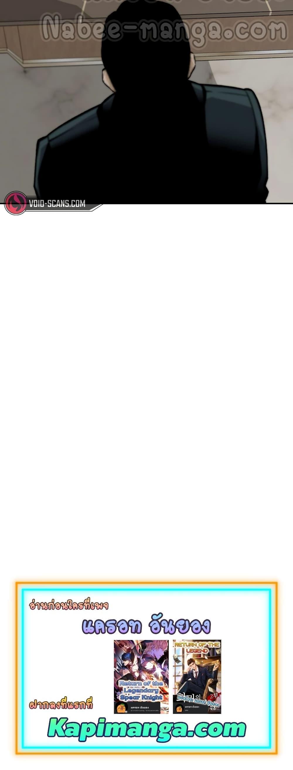 Manga-lc-com อ่านมังงะ อ่านการ์ตูน ออนไลน์ ฟรี ReturnoftheL ตอนที่ 1 2 3 4 5 6 7 8 9 10 11 12 13 14 ฟรี ไม่มีโฆษณา Manga-lc - อ่าน มังงะ อ่าน การ์ตูน ออนไลน์ อ่านมังงะ ฟรี