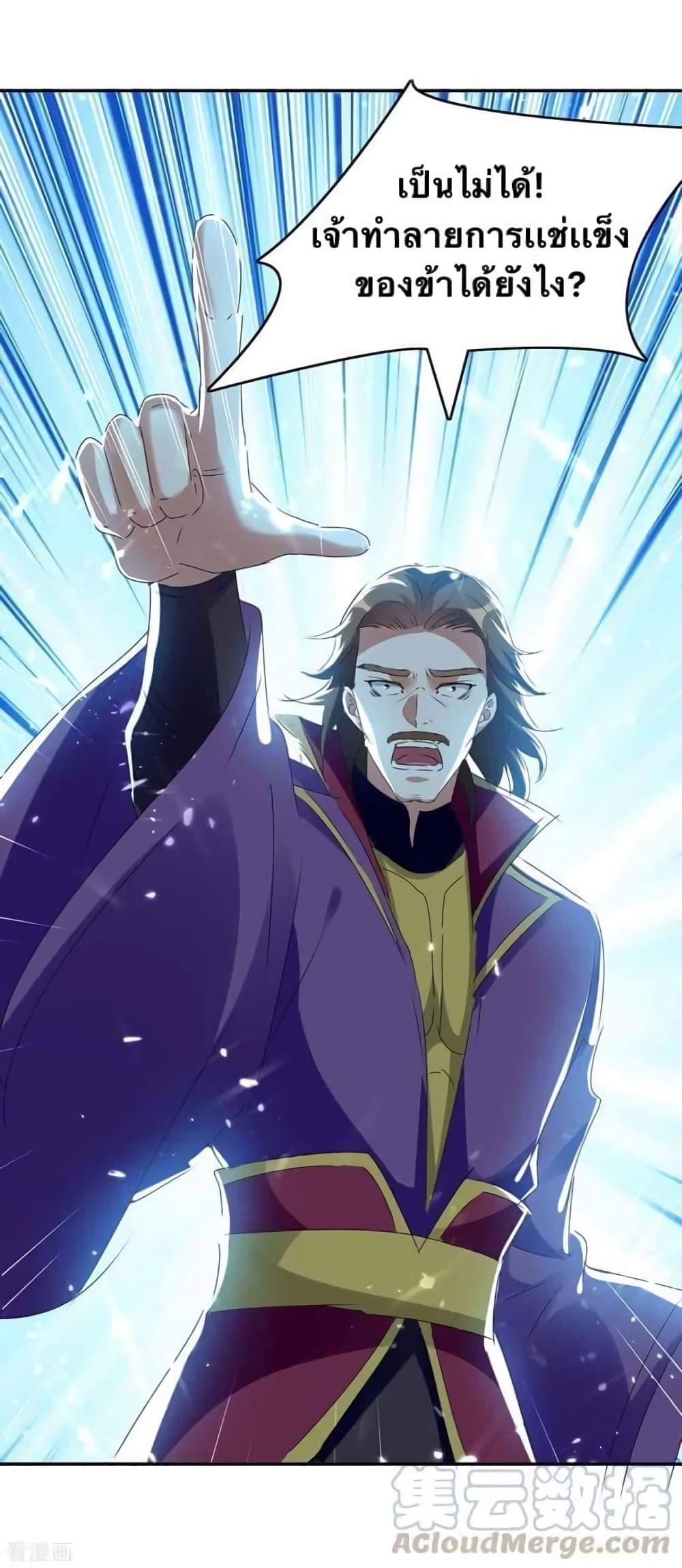 Manga-lc-com อ่านมังงะ อ่านการ์ตูน ออนไลน์ ฟรี Strongest Leveling ตอนที่ 1 2 3 4 5 6 7 8 9 10 11 12 13 14 ฟรี ไม่มีโฆษณา Manga-lc - อ่าน มังงะ อ่าน การ์ตูน ออนไลน์ อ่านมังงะ ฟรี