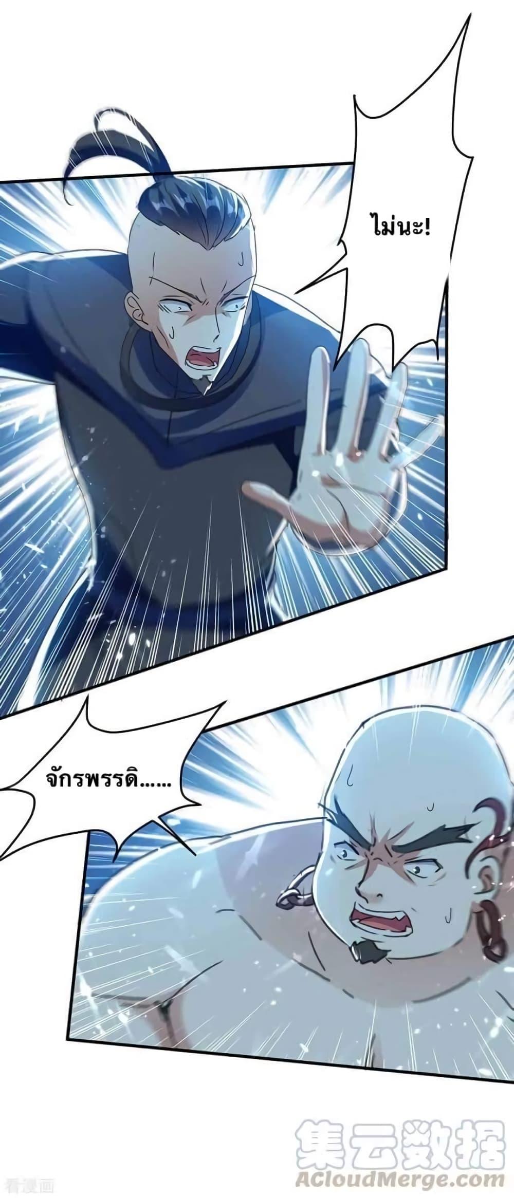 Manga-lc-com อ่านมังงะ อ่านการ์ตูน ออนไลน์ ฟรี Strongest Leveling ตอนที่ 1 2 3 4 5 6 7 8 9 10 11 12 13 14 ฟรี ไม่มีโฆษณา Manga-lc - อ่าน มังงะ อ่าน การ์ตูน ออนไลน์ อ่านมังงะ ฟรี