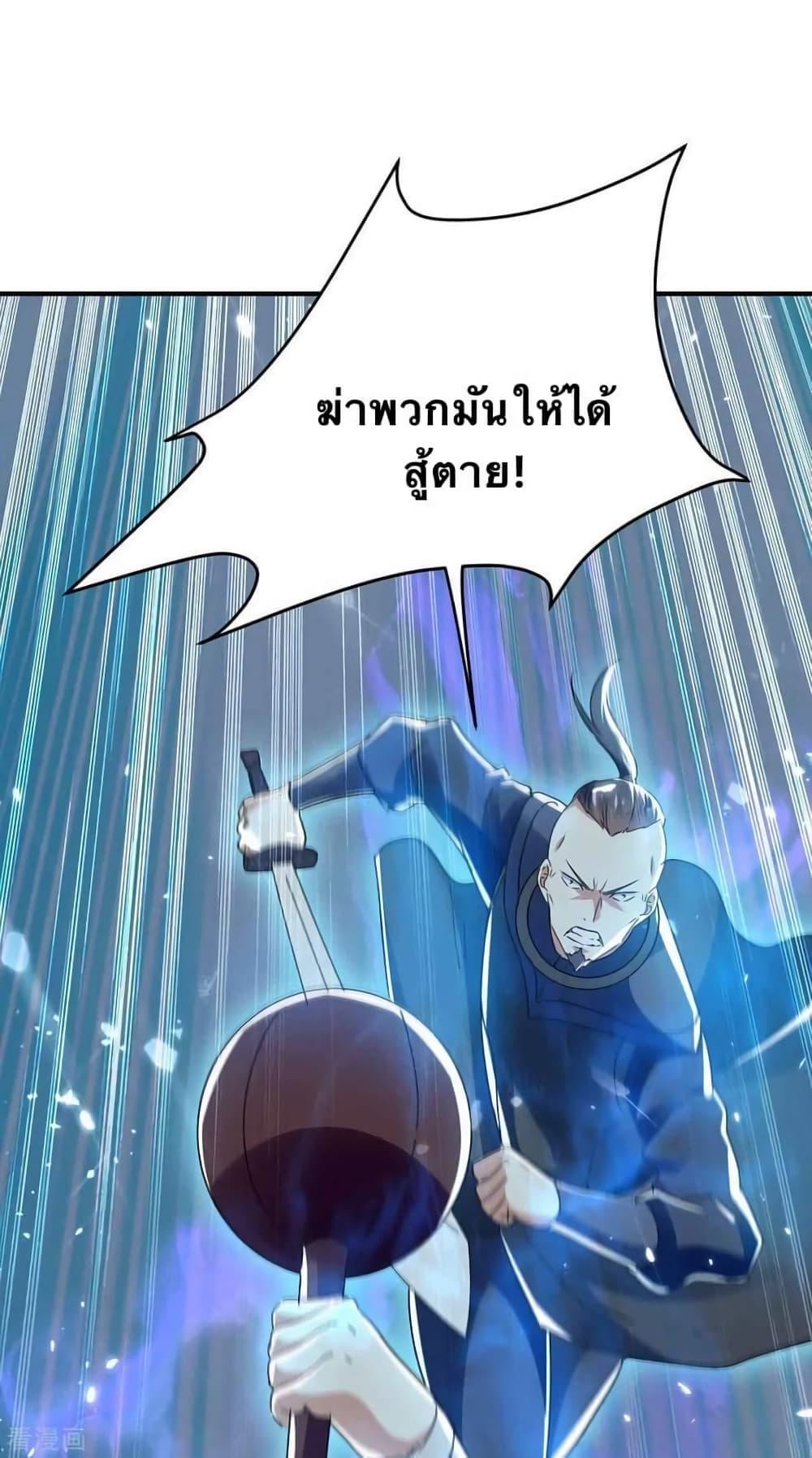 Manga-lc-com อ่านมังงะ อ่านการ์ตูน ออนไลน์ ฟรี Strongest Leveling ตอนที่ 1 2 3 4 5 6 7 8 9 10 11 12 13 14 ฟรี ไม่มีโฆษณา Manga-lc - อ่าน มังงะ อ่าน การ์ตูน ออนไลน์ อ่านมังงะ ฟรี