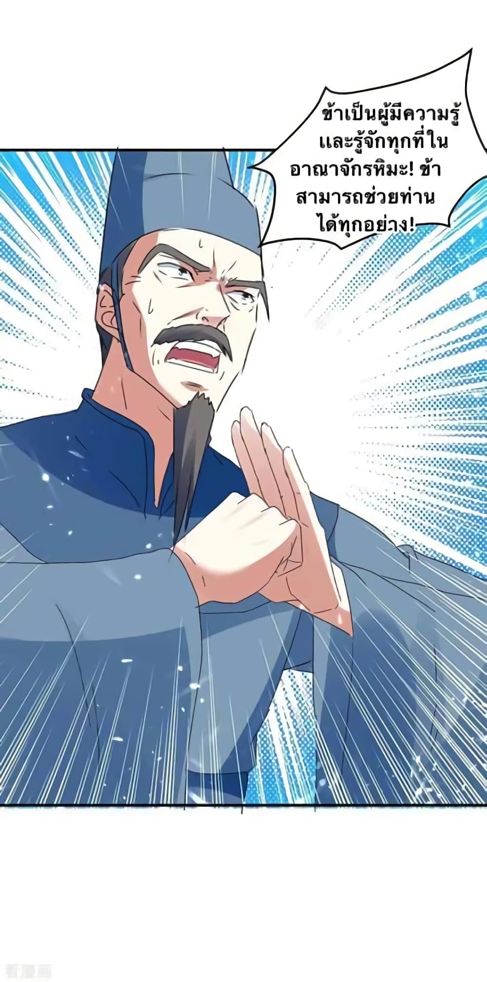 Manga-lc-com อ่านมังงะ อ่านการ์ตูน ออนไลน์ ฟรี Strongest Leveling ตอนที่ 1 2 3 4 5 6 7 8 9 10 11 12 13 14 ฟรี ไม่มีโฆษณา Manga-lc - อ่าน มังงะ อ่าน การ์ตูน ออนไลน์ อ่านมังงะ ฟรี