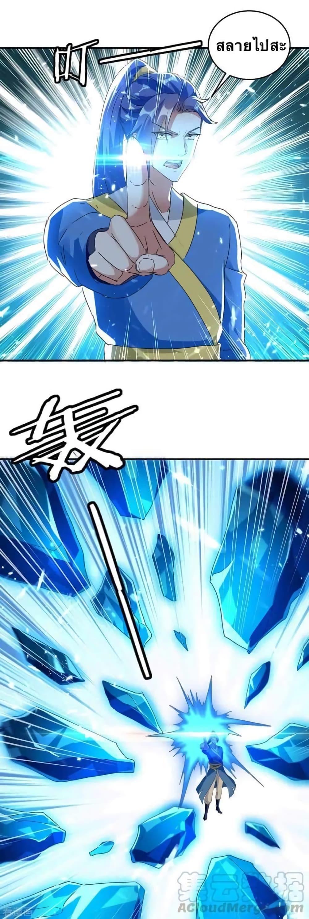 Manga-lc-com อ่านมังงะ อ่านการ์ตูน ออนไลน์ ฟรี Strongest Leveling ตอนที่ 1 2 3 4 5 6 7 8 9 10 11 12 13 14 ฟรี ไม่มีโฆษณา Manga-lc - อ่าน มังงะ อ่าน การ์ตูน ออนไลน์ อ่านมังงะ ฟรี