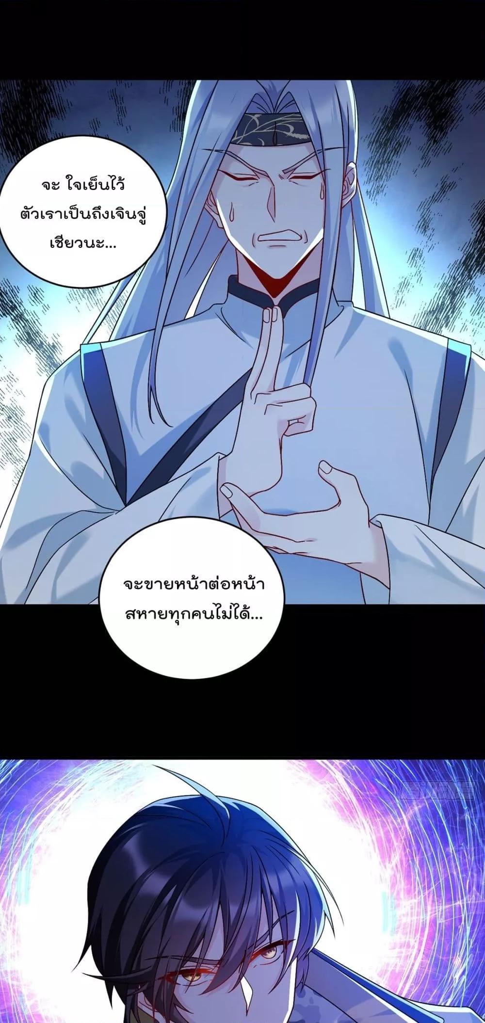 Manga-lc-com อ่านมังงะ อ่านการ์ตูน ออนไลน์ ฟรี RebirthGodImm ตอนที่ 1 2 3 4 5 6 7 8 9 10 11 12 13 14 ฟรี ไม่มีโฆษณา Manga-lc - อ่าน มังงะ อ่าน การ์ตูน ออนไลน์ อ่านมังงะ ฟรี