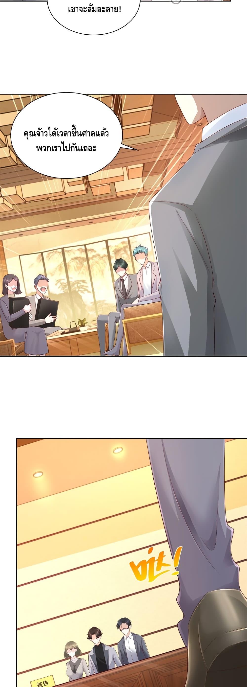 Manga-lc-com อ่านมังงะ อ่านการ์ตูน ออนไลน์ ฟรี RandomlyHaveA ตอนที่ 1 2 3 4 5 6 7 8 9 10 11 12 13 14 ฟรี ไม่มีโฆษณา Manga-lc - อ่าน มังงะ อ่าน การ์ตูน ออนไลน์ อ่านมังงะ ฟรี