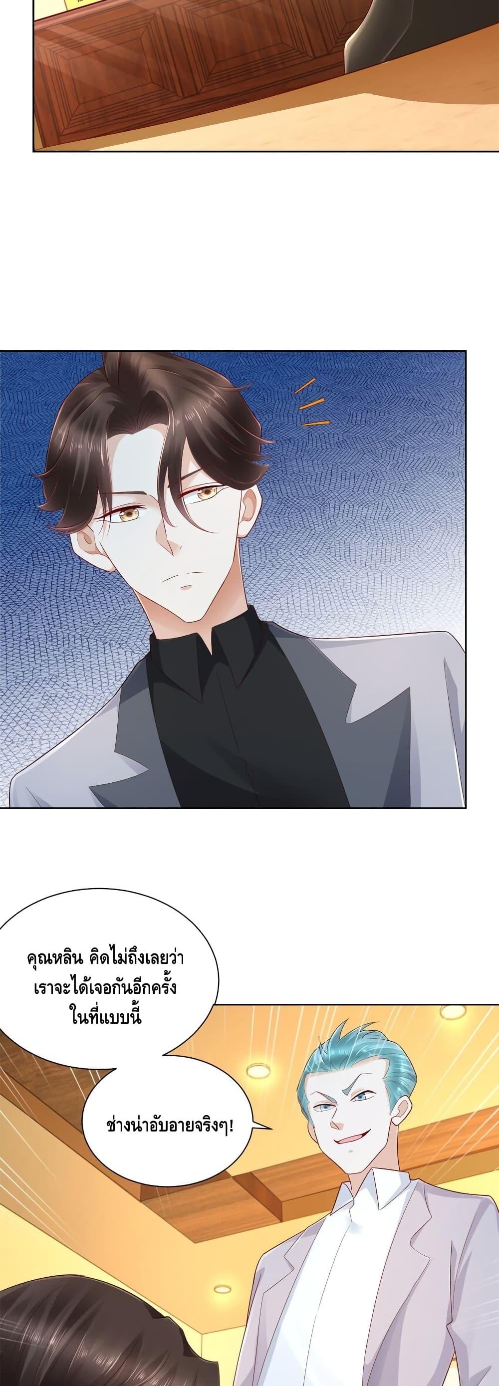 Manga-lc-com อ่านมังงะ อ่านการ์ตูน ออนไลน์ ฟรี RandomlyHaveA ตอนที่ 1 2 3 4 5 6 7 8 9 10 11 12 13 14 ฟรี ไม่มีโฆษณา Manga-lc - อ่าน มังงะ อ่าน การ์ตูน ออนไลน์ อ่านมังงะ ฟรี