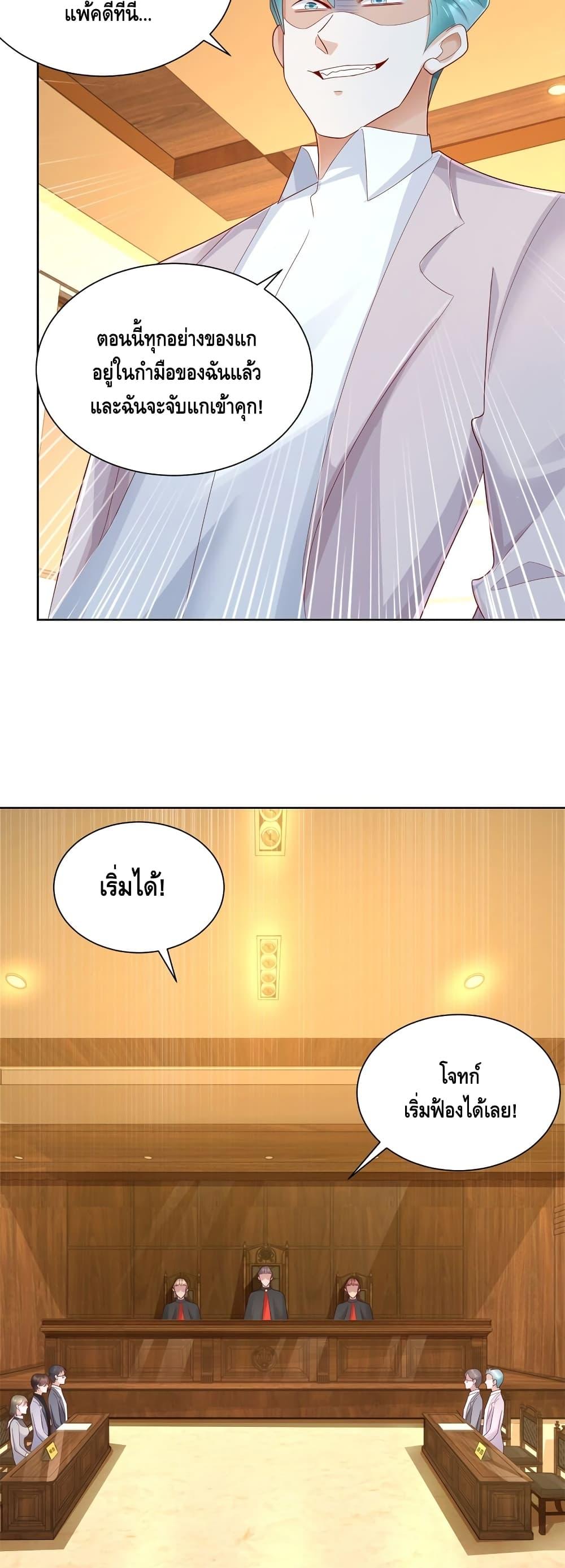 Manga-lc-com อ่านมังงะ อ่านการ์ตูน ออนไลน์ ฟรี RandomlyHaveA ตอนที่ 1 2 3 4 5 6 7 8 9 10 11 12 13 14 ฟรี ไม่มีโฆษณา Manga-lc - อ่าน มังงะ อ่าน การ์ตูน ออนไลน์ อ่านมังงะ ฟรี