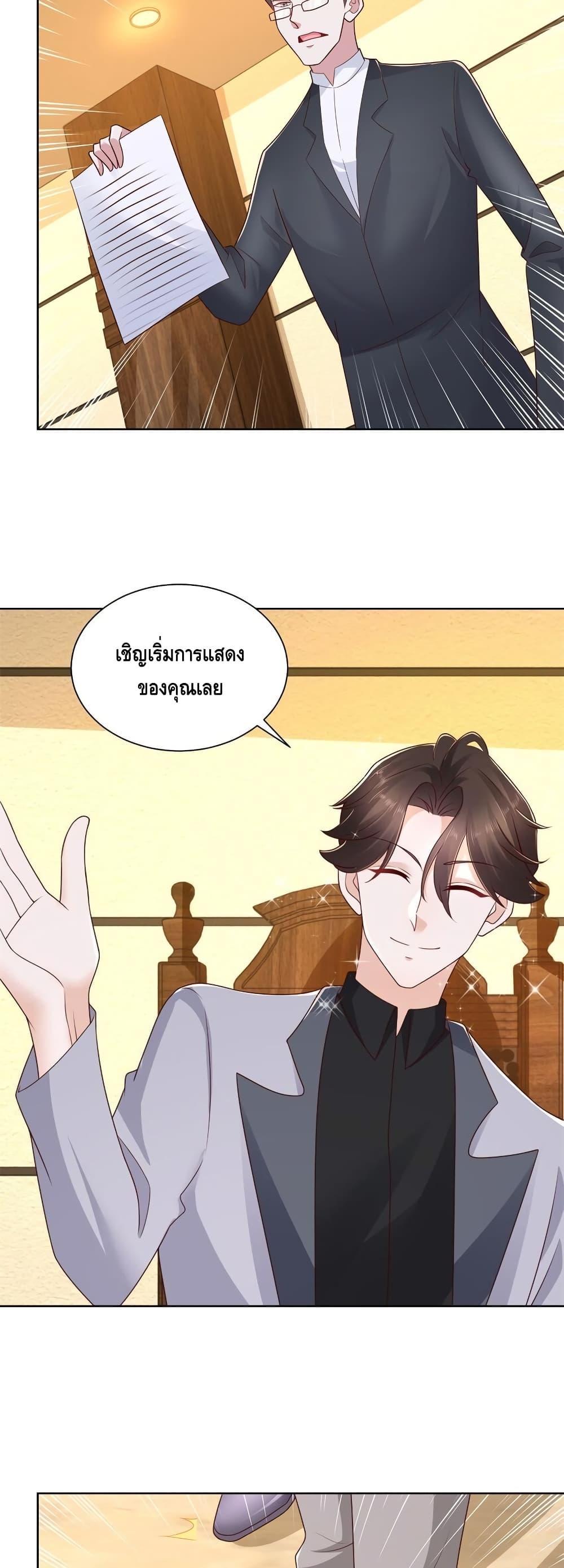 Manga-lc-com อ่านมังงะ อ่านการ์ตูน ออนไลน์ ฟรี RandomlyHaveA ตอนที่ 1 2 3 4 5 6 7 8 9 10 11 12 13 14 ฟรี ไม่มีโฆษณา Manga-lc - อ่าน มังงะ อ่าน การ์ตูน ออนไลน์ อ่านมังงะ ฟรี