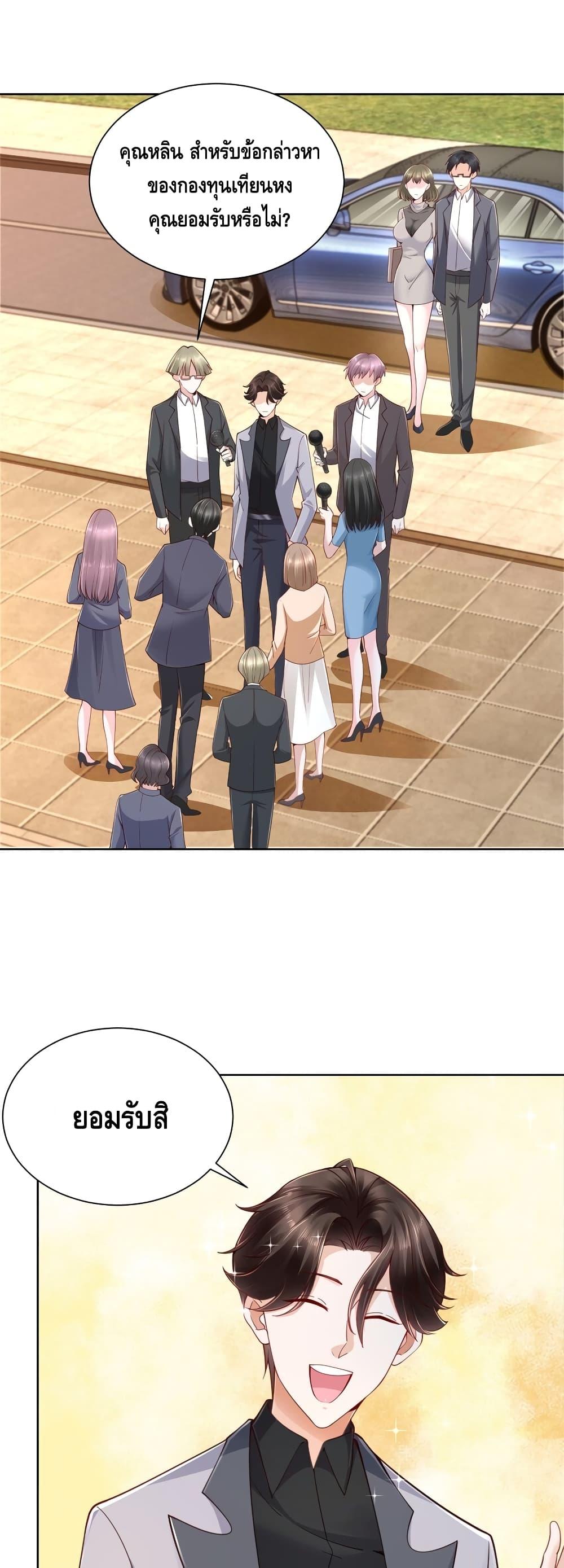 Manga-lc-com อ่านมังงะ อ่านการ์ตูน ออนไลน์ ฟรี RandomlyHaveA ตอนที่ 1 2 3 4 5 6 7 8 9 10 11 12 13 14 ฟรี ไม่มีโฆษณา Manga-lc - อ่าน มังงะ อ่าน การ์ตูน ออนไลน์ อ่านมังงะ ฟรี