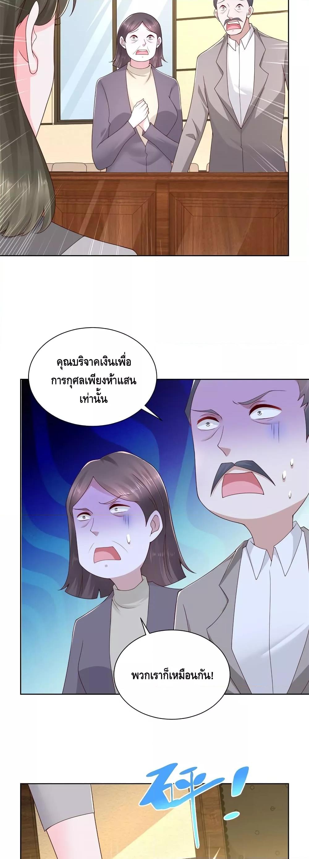 Manga-lc-com อ่านมังงะ อ่านการ์ตูน ออนไลน์ ฟรี RandomlyHaveA ตอนที่ 1 2 3 4 5 6 7 8 9 10 11 12 13 14 ฟรี ไม่มีโฆษณา Manga-lc - อ่าน มังงะ อ่าน การ์ตูน ออนไลน์ อ่านมังงะ ฟรี
