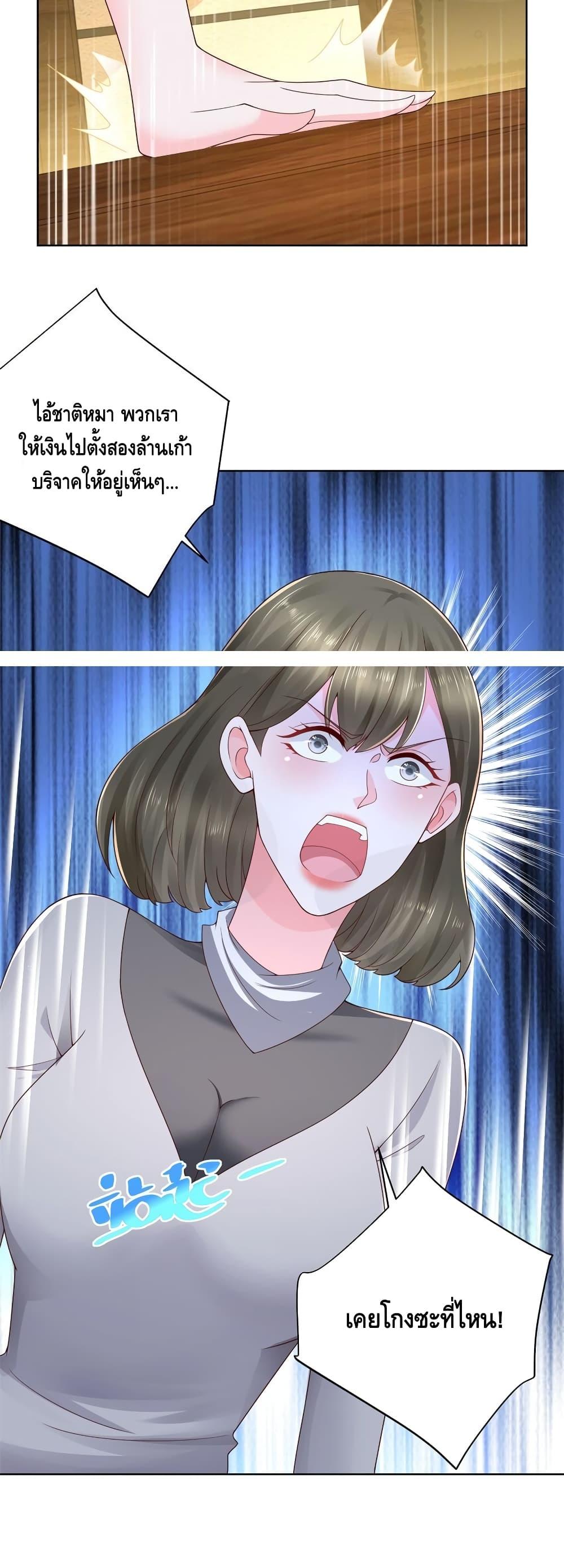 Manga-lc-com อ่านมังงะ อ่านการ์ตูน ออนไลน์ ฟรี RandomlyHaveA ตอนที่ 1 2 3 4 5 6 7 8 9 10 11 12 13 14 ฟรี ไม่มีโฆษณา Manga-lc - อ่าน มังงะ อ่าน การ์ตูน ออนไลน์ อ่านมังงะ ฟรี