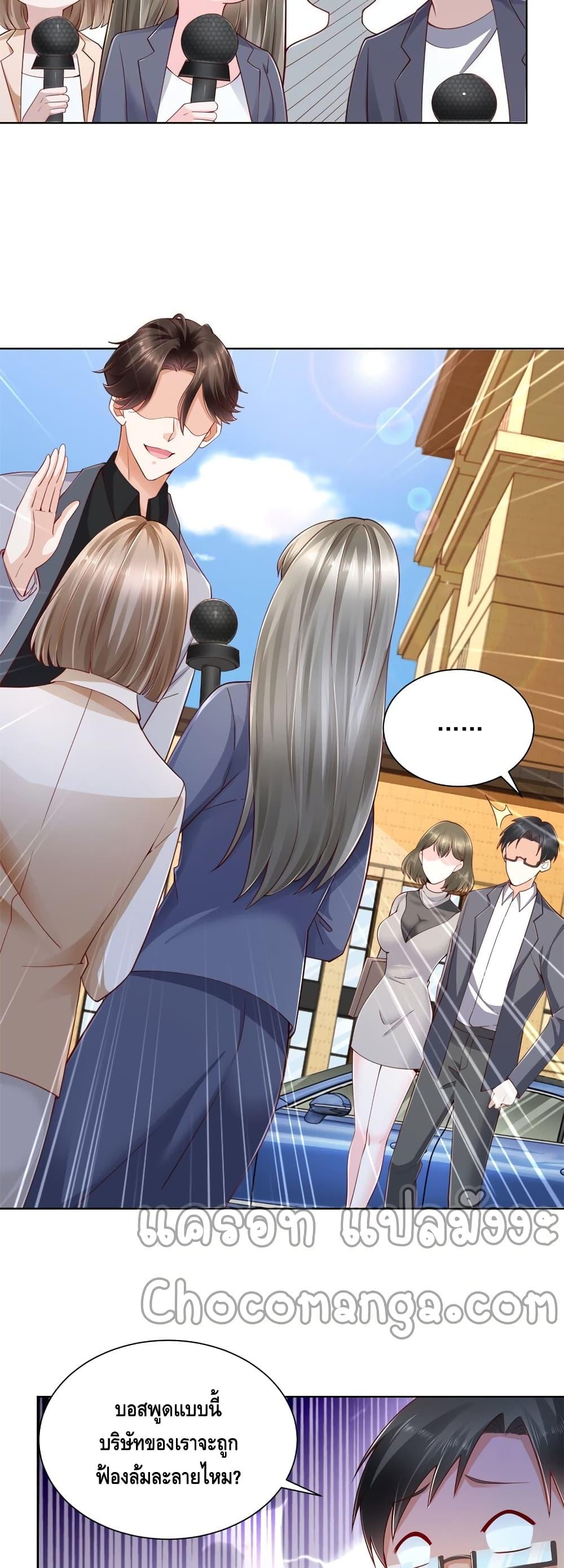 Manga-lc-com อ่านมังงะ อ่านการ์ตูน ออนไลน์ ฟรี RandomlyHaveA ตอนที่ 1 2 3 4 5 6 7 8 9 10 11 12 13 14 ฟรี ไม่มีโฆษณา Manga-lc - อ่าน มังงะ อ่าน การ์ตูน ออนไลน์ อ่านมังงะ ฟรี