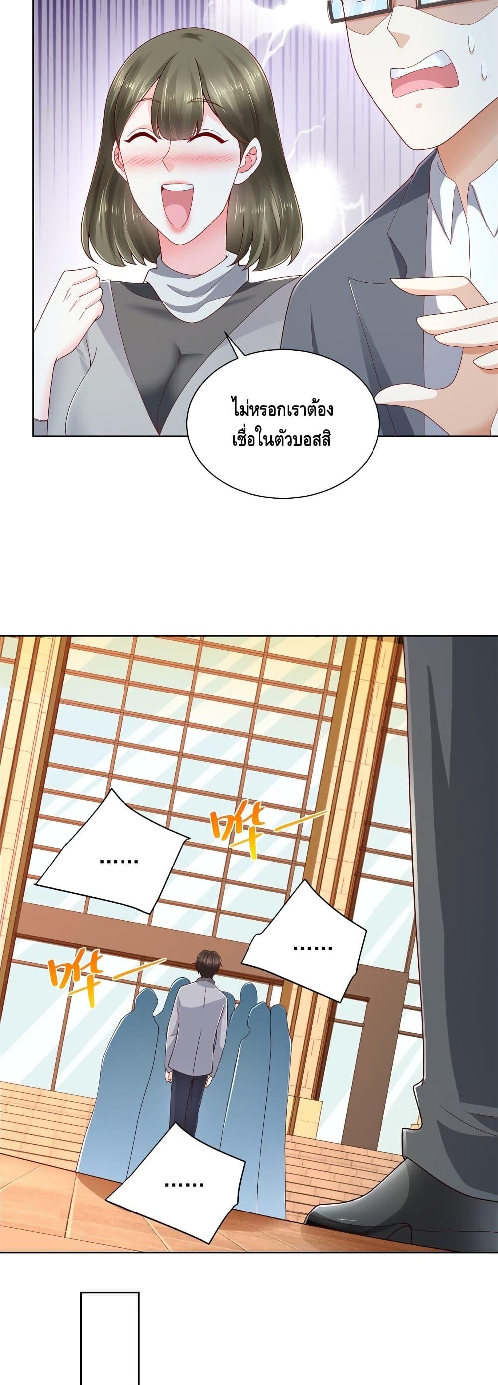 Manga-lc-com อ่านมังงะ อ่านการ์ตูน ออนไลน์ ฟรี RandomlyHaveA ตอนที่ 1 2 3 4 5 6 7 8 9 10 11 12 13 14 ฟรี ไม่มีโฆษณา Manga-lc - อ่าน มังงะ อ่าน การ์ตูน ออนไลน์ อ่านมังงะ ฟรี