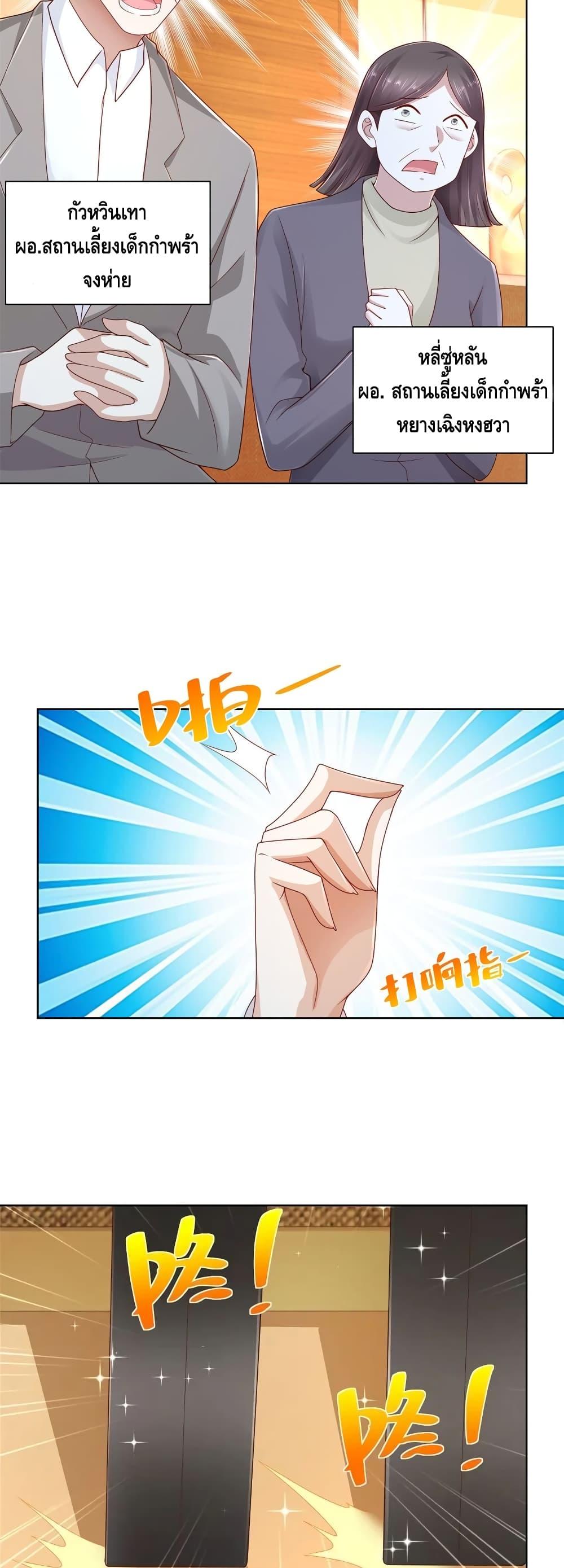 Manga-lc-com อ่านมังงะ อ่านการ์ตูน ออนไลน์ ฟรี RandomlyHaveA ตอนที่ 1 2 3 4 5 6 7 8 9 10 11 12 13 14 ฟรี ไม่มีโฆษณา Manga-lc - อ่าน มังงะ อ่าน การ์ตูน ออนไลน์ อ่านมังงะ ฟรี
