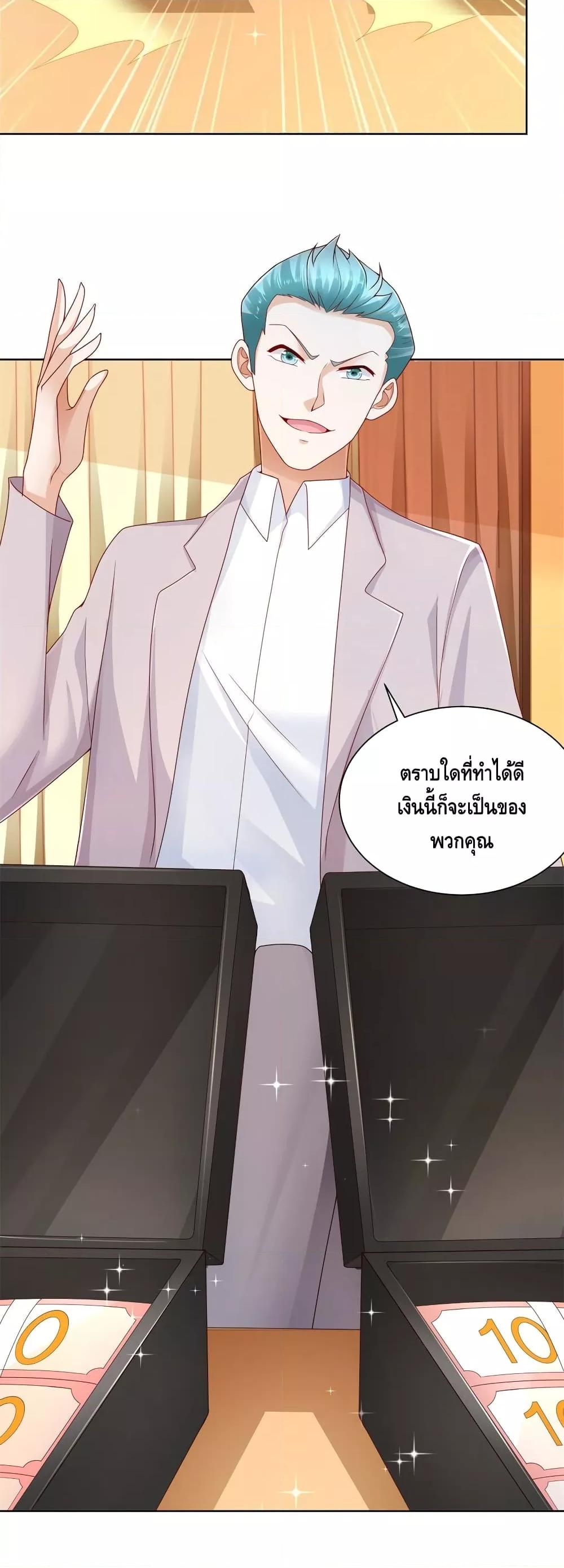 Manga-lc-com อ่านมังงะ อ่านการ์ตูน ออนไลน์ ฟรี RandomlyHaveA ตอนที่ 1 2 3 4 5 6 7 8 9 10 11 12 13 14 ฟรี ไม่มีโฆษณา Manga-lc - อ่าน มังงะ อ่าน การ์ตูน ออนไลน์ อ่านมังงะ ฟรี