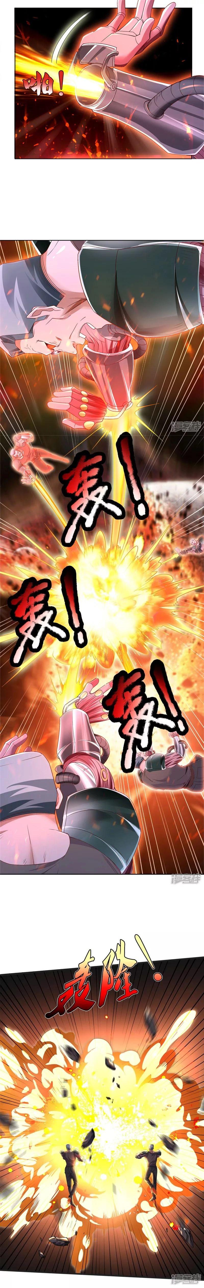 Manga-lc-com อ่านมังงะ อ่านการ์ตูน ออนไลน์ ฟรี I’m the Great Immortal ตอนที่ 1 2 3 4 5 6 7 8 9 10 11 12 13 14 ฟรี ไม่มีโฆษณา Manga-lc - อ่าน มังงะ อ่าน การ์ตูน ออนไลน์ อ่านมังงะ ฟรี