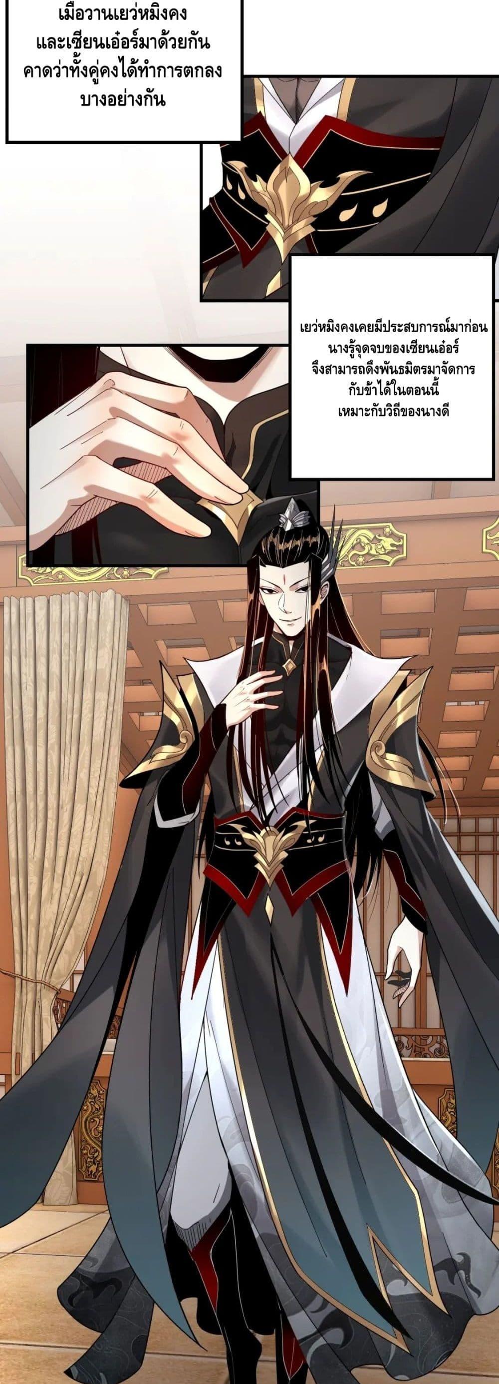 Manga-lc-com อ่านมังงะ อ่านการ์ตูน ออนไลน์ ฟรี Villain is here ตอนที่ 1 2 3 4 5 6 7 8 9 10 11 12 13 14 ฟรี ไม่มีโฆษณา Manga-lc - อ่าน มังงะ อ่าน การ์ตูน ออนไลน์ อ่านมังงะ ฟรี