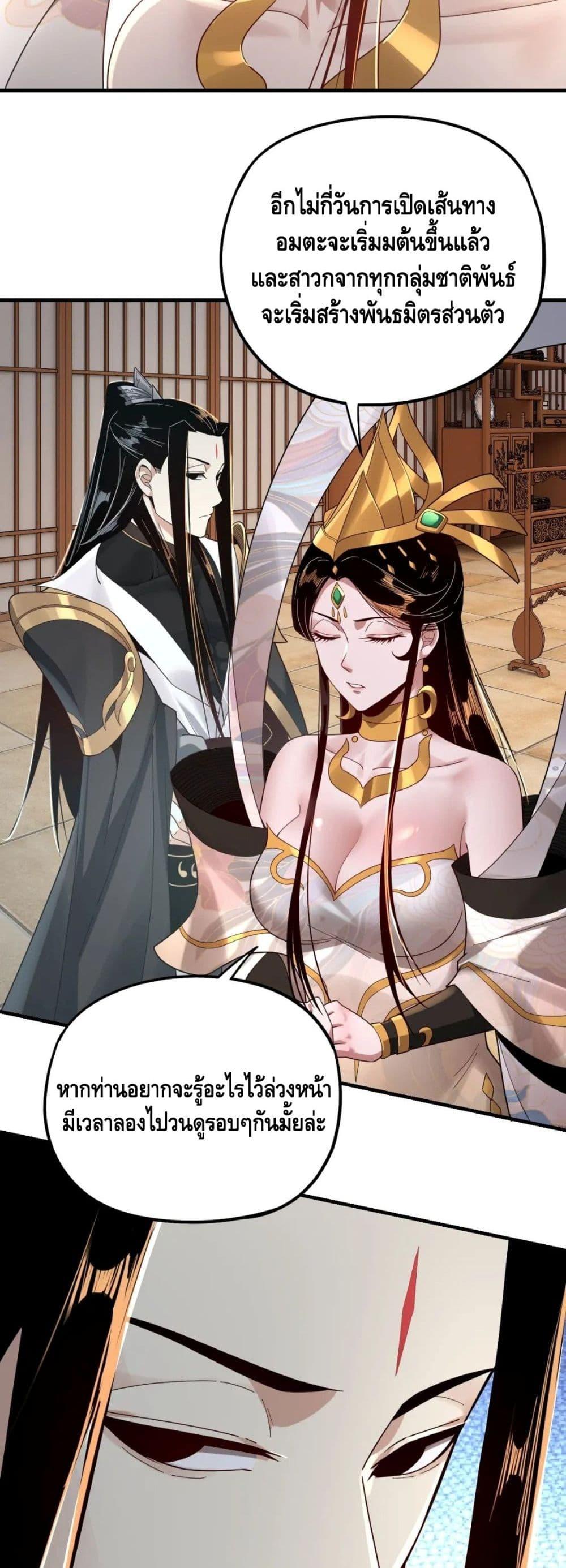Manga-lc-com อ่านมังงะ อ่านการ์ตูน ออนไลน์ ฟรี Villain is here ตอนที่ 1 2 3 4 5 6 7 8 9 10 11 12 13 14 ฟรี ไม่มีโฆษณา Manga-lc - อ่าน มังงะ อ่าน การ์ตูน ออนไลน์ อ่านมังงะ ฟรี