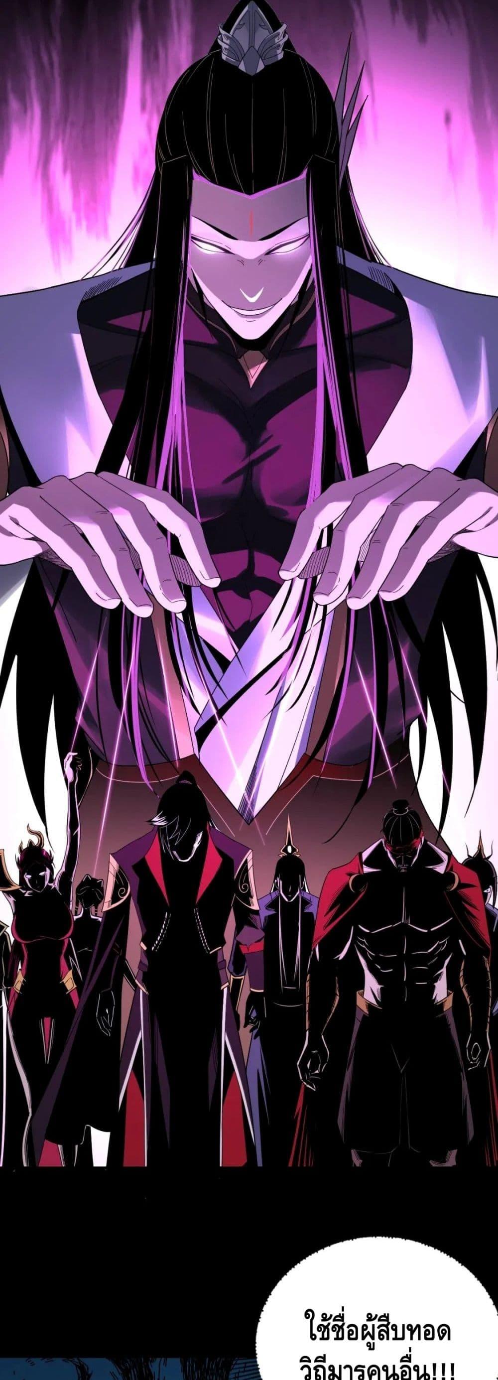 Manga-lc-com อ่านมังงะ อ่านการ์ตูน ออนไลน์ ฟรี Villain is here ตอนที่ 1 2 3 4 5 6 7 8 9 10 11 12 13 14 ฟรี ไม่มีโฆษณา Manga-lc - อ่าน มังงะ อ่าน การ์ตูน ออนไลน์ อ่านมังงะ ฟรี