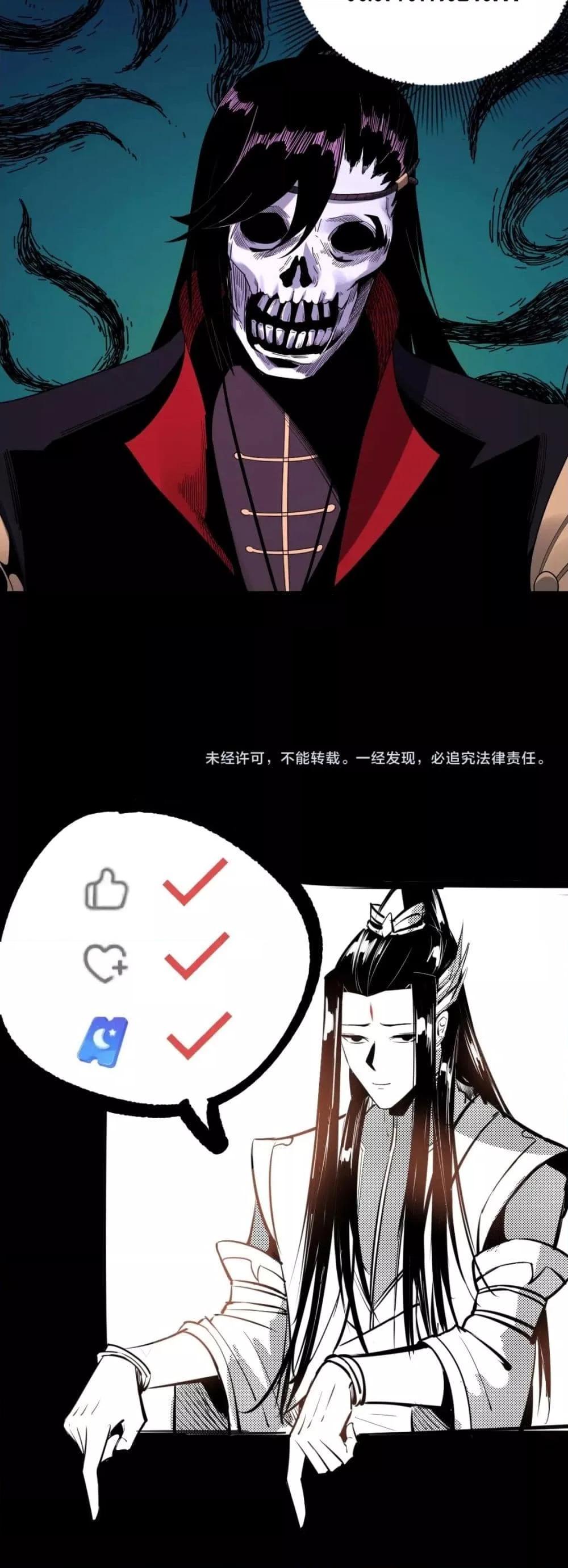 Manga-lc-com อ่านมังงะ อ่านการ์ตูน ออนไลน์ ฟรี Villain is here ตอนที่ 1 2 3 4 5 6 7 8 9 10 11 12 13 14 ฟรี ไม่มีโฆษณา Manga-lc - อ่าน มังงะ อ่าน การ์ตูน ออนไลน์ อ่านมังงะ ฟรี