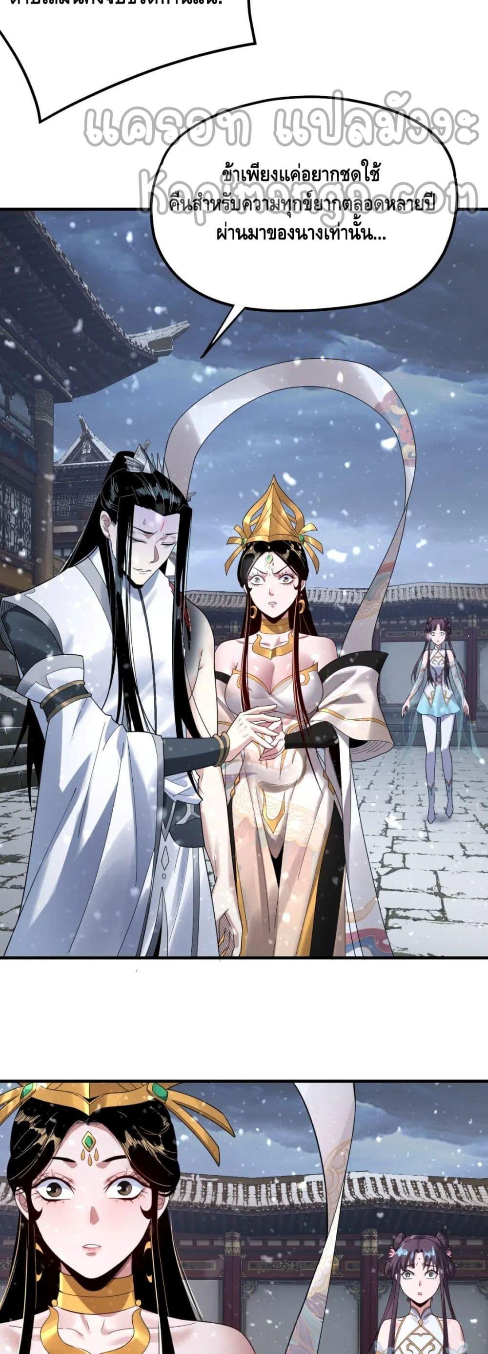 Manga-lc-com อ่านมังงะ อ่านการ์ตูน ออนไลน์ ฟรี Villain is here ตอนที่ 1 2 3 4 5 6 7 8 9 10 11 12 13 14 ฟรี ไม่มีโฆษณา Manga-lc - อ่าน มังงะ อ่าน การ์ตูน ออนไลน์ อ่านมังงะ ฟรี