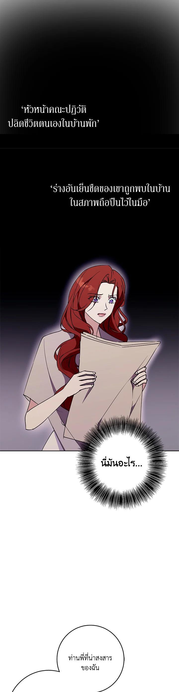 Manga-lc-com อ่านมังงะ อ่านการ์ตูน ออนไลน์ ฟรี Winter Wolf ตอนที่ 1 2 3 4 5 6 7 8 9 10 11 12 13 14 ฟรี ไม่มีโฆษณา Manga-lc - อ่าน มังงะ อ่าน การ์ตูน ออนไลน์ อ่านมังงะ ฟรี