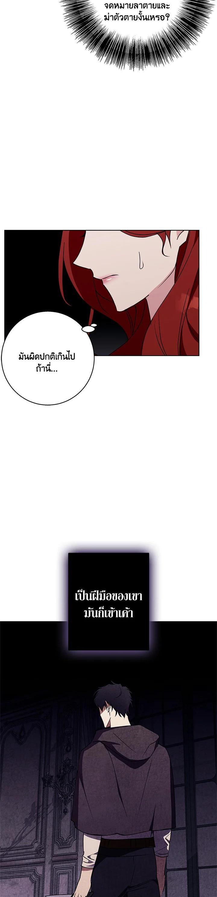 Manga-lc-com อ่านมังงะ อ่านการ์ตูน ออนไลน์ ฟรี Winter Wolf ตอนที่ 1 2 3 4 5 6 7 8 9 10 11 12 13 14 ฟรี ไม่มีโฆษณา Manga-lc - อ่าน มังงะ อ่าน การ์ตูน ออนไลน์ อ่านมังงะ ฟรี