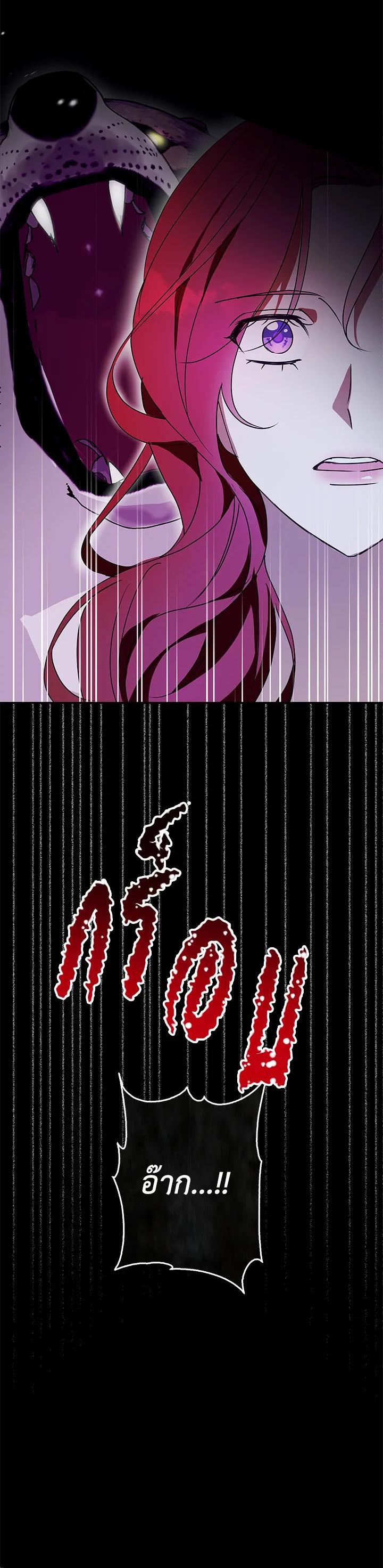 Manga-lc-com อ่านมังงะ อ่านการ์ตูน ออนไลน์ ฟรี Winter Wolf ตอนที่ 1 2 3 4 5 6 7 8 9 10 11 12 13 14 ฟรี ไม่มีโฆษณา Manga-lc - อ่าน มังงะ อ่าน การ์ตูน ออนไลน์ อ่านมังงะ ฟรี