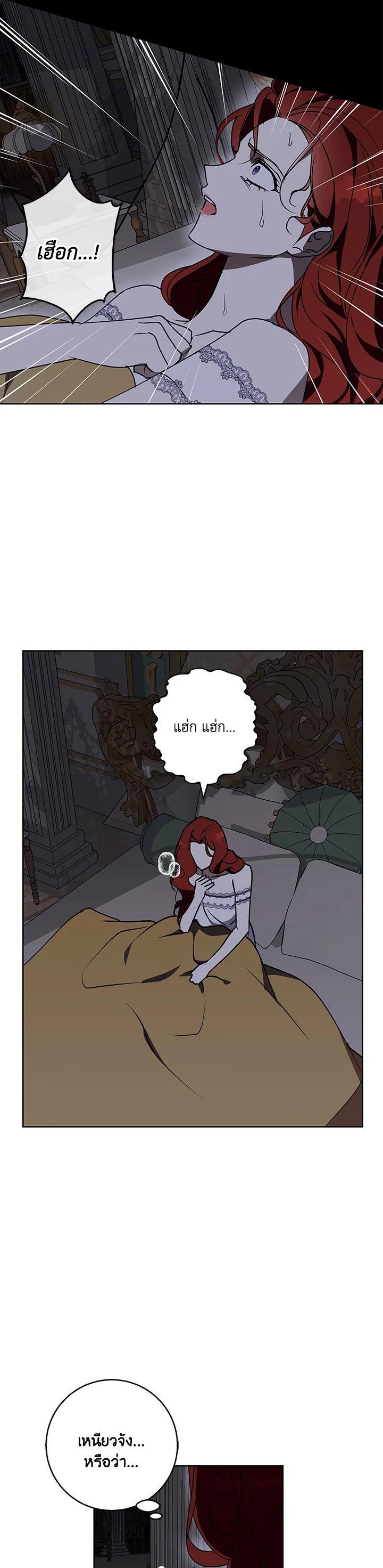 Manga-lc-com อ่านมังงะ อ่านการ์ตูน ออนไลน์ ฟรี Winter Wolf ตอนที่ 1 2 3 4 5 6 7 8 9 10 11 12 13 14 ฟรี ไม่มีโฆษณา Manga-lc - อ่าน มังงะ อ่าน การ์ตูน ออนไลน์ อ่านมังงะ ฟรี