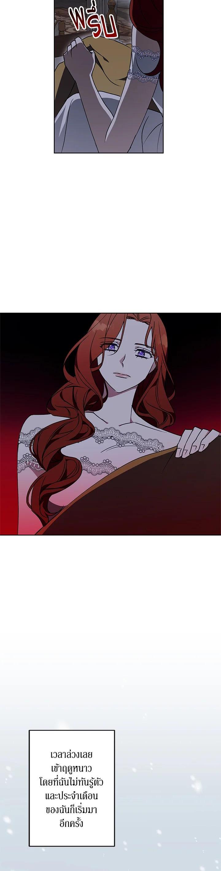 Manga-lc-com อ่านมังงะ อ่านการ์ตูน ออนไลน์ ฟรี Winter Wolf ตอนที่ 1 2 3 4 5 6 7 8 9 10 11 12 13 14 ฟรี ไม่มีโฆษณา Manga-lc - อ่าน มังงะ อ่าน การ์ตูน ออนไลน์ อ่านมังงะ ฟรี