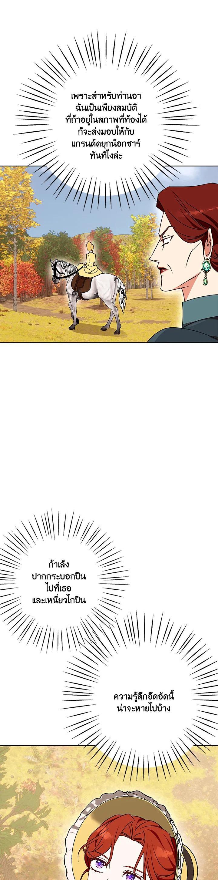 Manga-lc-com อ่านมังงะ อ่านการ์ตูน ออนไลน์ ฟรี Winter Wolf ตอนที่ 1 2 3 4 5 6 7 8 9 10 11 12 13 14 ฟรี ไม่มีโฆษณา Manga-lc - อ่าน มังงะ อ่าน การ์ตูน ออนไลน์ อ่านมังงะ ฟรี