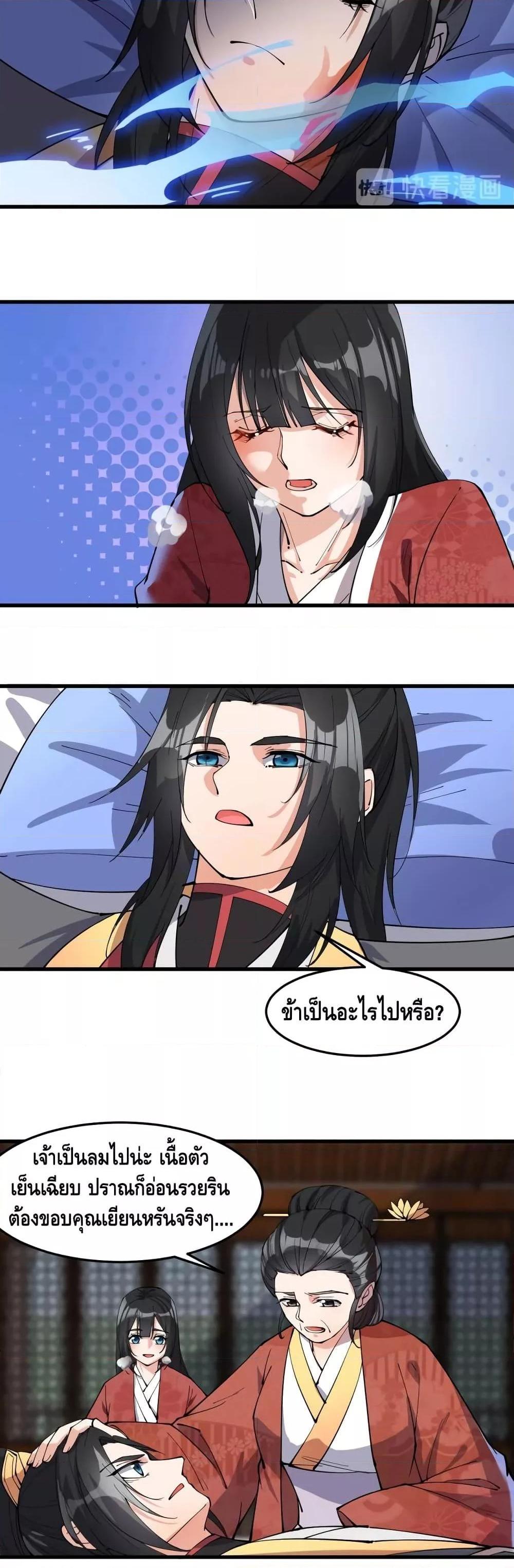 Manga-lc-com อ่านมังงะ อ่านการ์ตูน ออนไลน์ ฟรี ToBeStrongest ตอนที่ 1 2 3 4 5 6 7 8 9 10 11 12 13 14 ฟรี ไม่มีโฆษณา Manga-lc - อ่าน มังงะ อ่าน การ์ตูน ออนไลน์ อ่านมังงะ ฟรี