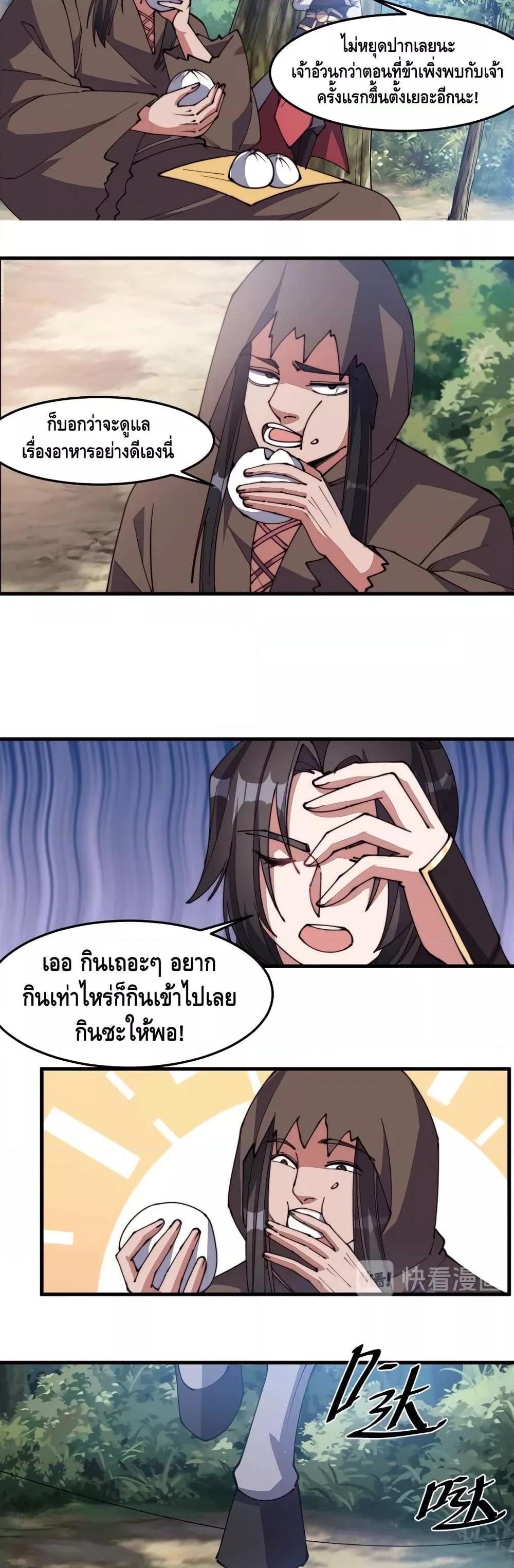 Manga-lc-com อ่านมังงะ อ่านการ์ตูน ออนไลน์ ฟรี ToBeStrongest ตอนที่ 1 2 3 4 5 6 7 8 9 10 11 12 13 14 ฟรี ไม่มีโฆษณา Manga-lc - อ่าน มังงะ อ่าน การ์ตูน ออนไลน์ อ่านมังงะ ฟรี