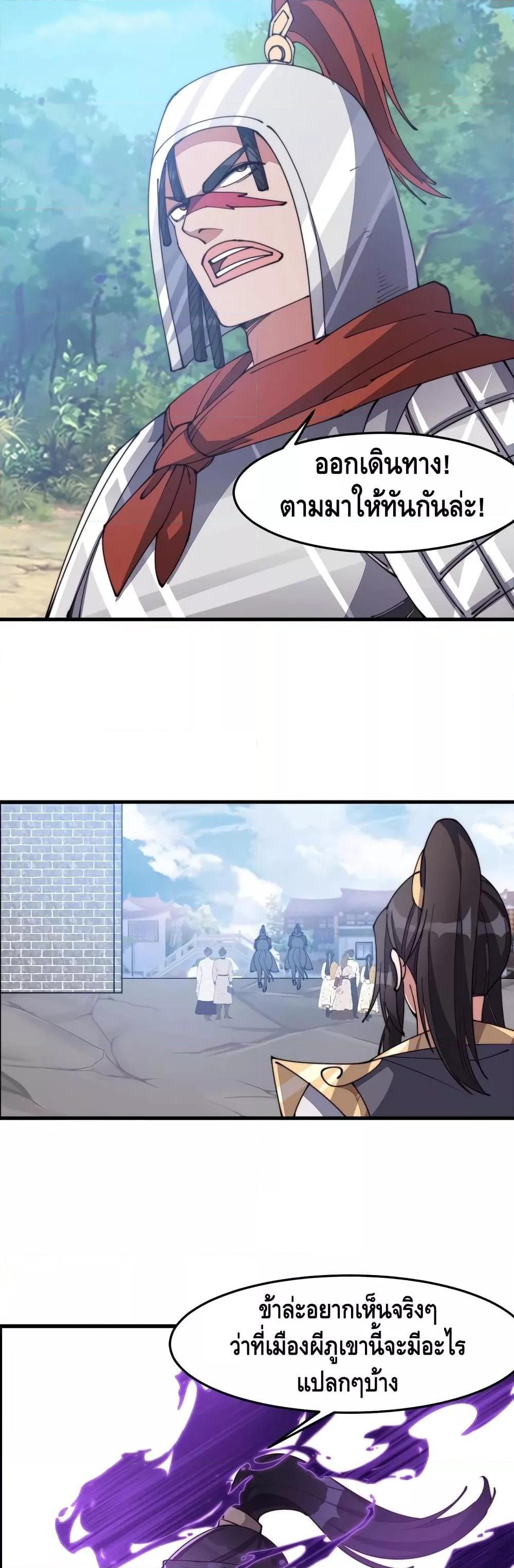 Manga-lc-com อ่านมังงะ อ่านการ์ตูน ออนไลน์ ฟรี ToBeStrongest ตอนที่ 1 2 3 4 5 6 7 8 9 10 11 12 13 14 ฟรี ไม่มีโฆษณา Manga-lc - อ่าน มังงะ อ่าน การ์ตูน ออนไลน์ อ่านมังงะ ฟรี