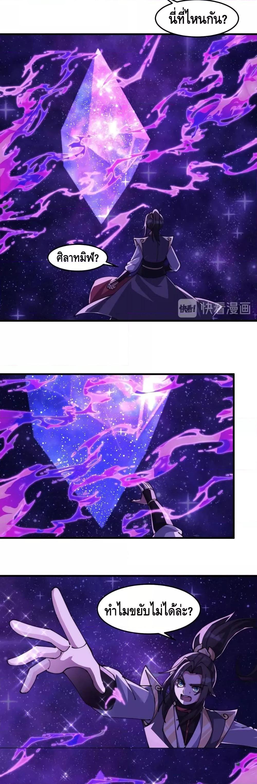 Manga-lc-com อ่านมังงะ อ่านการ์ตูน ออนไลน์ ฟรี ToBeStrongest ตอนที่ 1 2 3 4 5 6 7 8 9 10 11 12 13 14 ฟรี ไม่มีโฆษณา Manga-lc - อ่าน มังงะ อ่าน การ์ตูน ออนไลน์ อ่านมังงะ ฟรี