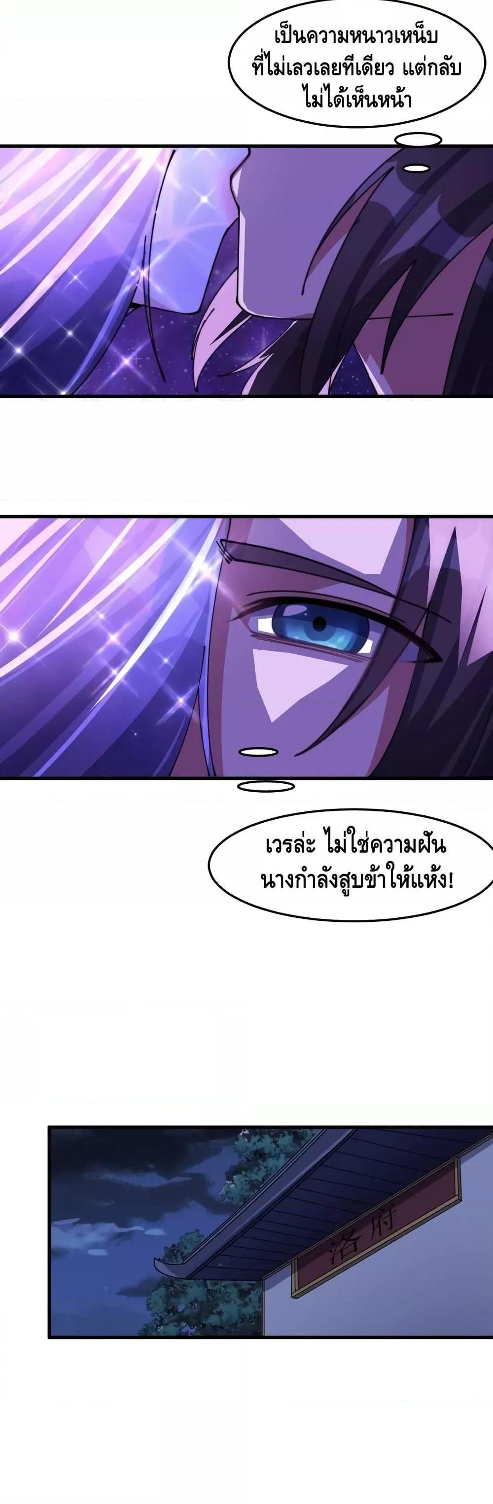 Manga-lc-com อ่านมังงะ อ่านการ์ตูน ออนไลน์ ฟรี ToBeStrongest ตอนที่ 1 2 3 4 5 6 7 8 9 10 11 12 13 14 ฟรี ไม่มีโฆษณา Manga-lc - อ่าน มังงะ อ่าน การ์ตูน ออนไลน์ อ่านมังงะ ฟรี