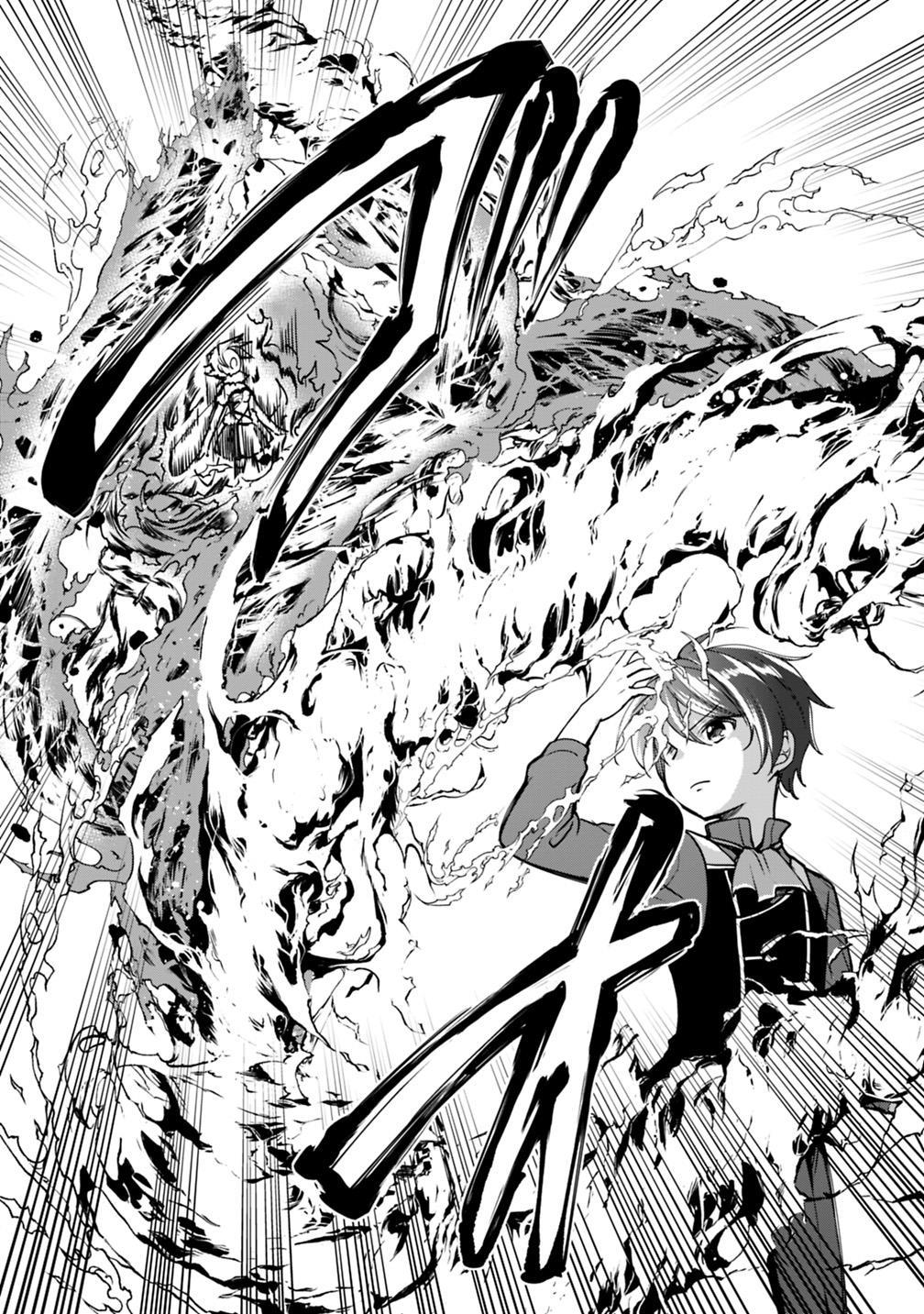 Manga-lc-com อ่านมังงะ อ่านการ์ตูน ออนไลน์ ฟรี Zennin Ossan, Umarekawattara SSS Rank Jinsei ga Kakutei Shita ตอนที่ 1 2 3 4 5 6 7 8 9 10 11 12 13 14 ฟรี ไม่มีโฆษณา Manga-lc - อ่าน มังงะ อ่าน การ์ตูน ออนไลน์ อ่านมังงะ ฟรี