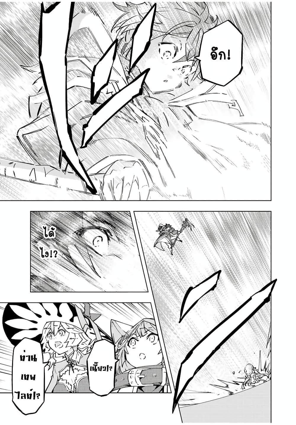 Manga-lc-com อ่านมังงะ อ่านการ์ตูน ออนไลน์ ฟรี Shinjiteita Nakama Tachi Ni Dungeon Okuchi De Korosare Kaketa ga Gift 『Mugen Gacha』 De Level 9999 No Nakama Tachi Wo Te Ni Irete Moto Party Member To Sekai Ni Fukushu & 『Zama A!』 Shimasu! ตอนที่ 1 2 3 4 5 6 7 8 9 10 11 12 13 14 ฟรี ไม่มีโฆษณา Manga-lc - อ่าน มังงะ อ่าน การ์ตูน ออนไลน์ อ่านมังงะ ฟรี