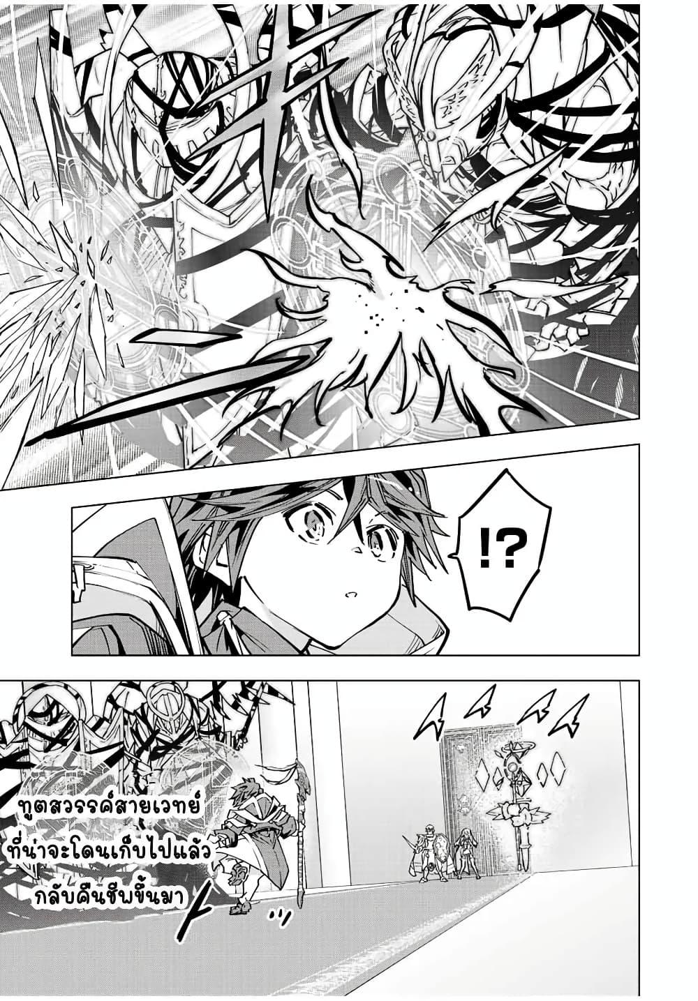 Manga-lc-com อ่านมังงะ อ่านการ์ตูน ออนไลน์ ฟรี Shinjiteita Nakama Tachi Ni Dungeon Okuchi De Korosare Kaketa ga Gift 『Mugen Gacha』 De Level 9999 No Nakama Tachi Wo Te Ni Irete Moto Party Member To Sekai Ni Fukushu & 『Zama A!』 Shimasu! ตอนที่ 1 2 3 4 5 6 7 8 9 10 11 12 13 14 ฟรี ไม่มีโฆษณา Manga-lc - อ่าน มังงะ อ่าน การ์ตูน ออนไลน์ อ่านมังงะ ฟรี