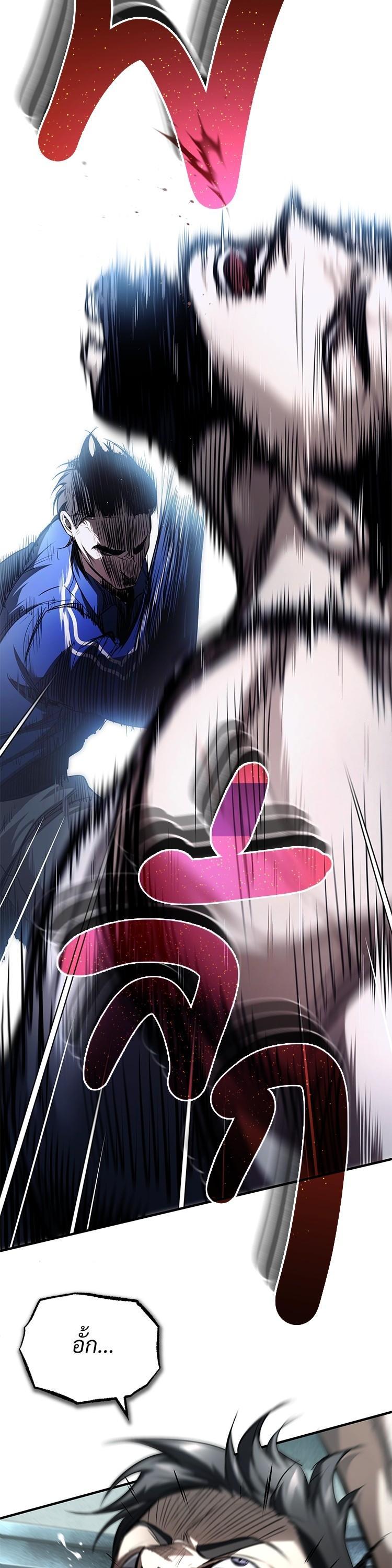 Manga-lc-com อ่านมังงะ อ่านการ์ตูน ออนไลน์ ฟรี Devil Returns To School Days ตอนที่ 1 2 3 4 5 6 7 8 9 10 11 12 13 14 ฟรี ไม่มีโฆษณา Manga-lc - อ่าน มังงะ อ่าน การ์ตูน ออนไลน์ อ่านมังงะ ฟรี