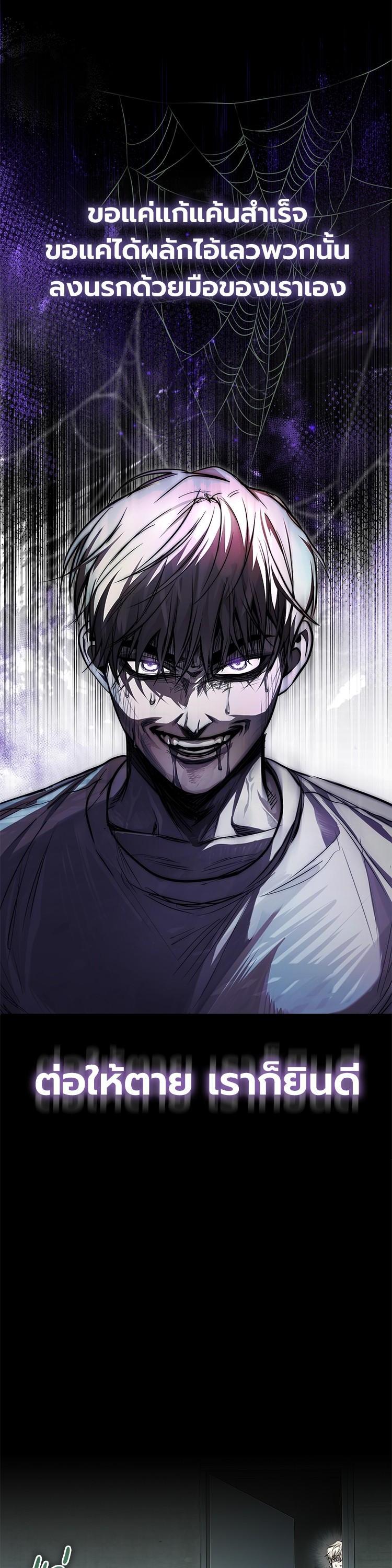 Manga-lc-com อ่านมังงะ อ่านการ์ตูน ออนไลน์ ฟรี Devil Returns To School Days ตอนที่ 1 2 3 4 5 6 7 8 9 10 11 12 13 14 ฟรี ไม่มีโฆษณา Manga-lc - อ่าน มังงะ อ่าน การ์ตูน ออนไลน์ อ่านมังงะ ฟรี