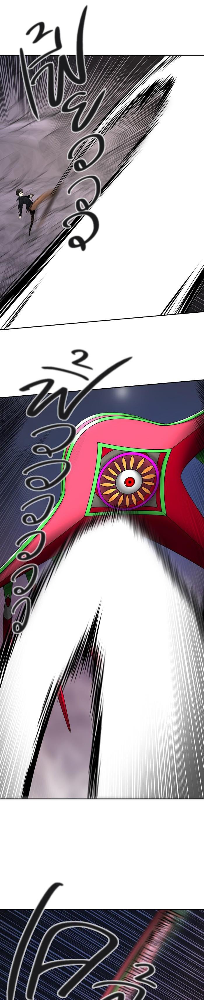 Manga-lc-com อ่านมังงะ อ่านการ์ตูน ออนไลน์ ฟรี Tower of God หอคอยเทพเจ้า ตอนที่ 1 2 3 4 5 6 7 8 9 10 11 12 13 14 ฟรี ไม่มีโฆษณา Manga-lc - อ่าน มังงะ อ่าน การ์ตูน ออนไลน์ อ่านมังงะ ฟรี