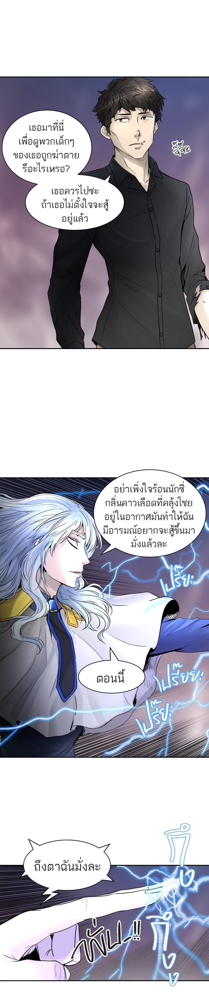 Manga-lc-com อ่านมังงะ อ่านการ์ตูน ออนไลน์ ฟรี Tower of God หอคอยเทพเจ้า ตอนที่ 1 2 3 4 5 6 7 8 9 10 11 12 13 14 ฟรี ไม่มีโฆษณา Manga-lc - อ่าน มังงะ อ่าน การ์ตูน ออนไลน์ อ่านมังงะ ฟรี