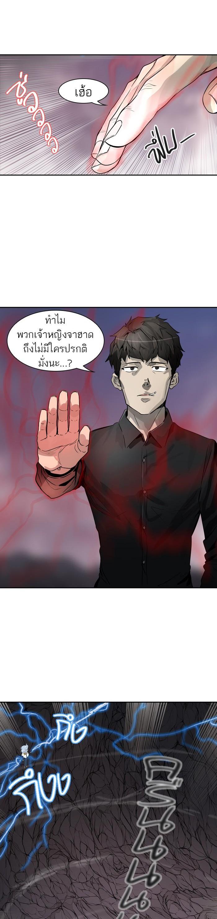 Manga-lc-com อ่านมังงะ อ่านการ์ตูน ออนไลน์ ฟรี Tower of God หอคอยเทพเจ้า ตอนที่ 1 2 3 4 5 6 7 8 9 10 11 12 13 14 ฟรี ไม่มีโฆษณา Manga-lc - อ่าน มังงะ อ่าน การ์ตูน ออนไลน์ อ่านมังงะ ฟรี