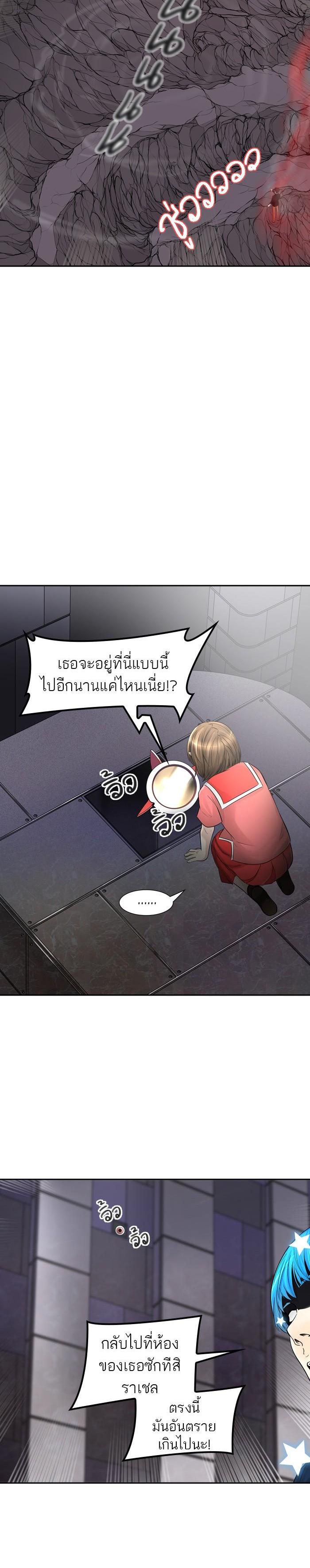 Manga-lc-com อ่านมังงะ อ่านการ์ตูน ออนไลน์ ฟรี Tower of God หอคอยเทพเจ้า ตอนที่ 1 2 3 4 5 6 7 8 9 10 11 12 13 14 ฟรี ไม่มีโฆษณา Manga-lc - อ่าน มังงะ อ่าน การ์ตูน ออนไลน์ อ่านมังงะ ฟรี
