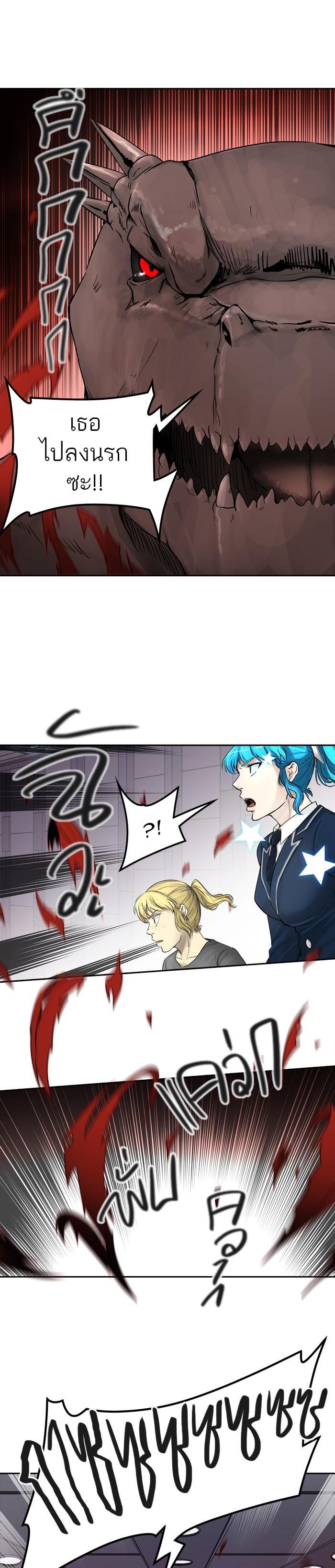 Manga-lc-com อ่านมังงะ อ่านการ์ตูน ออนไลน์ ฟรี Tower of God หอคอยเทพเจ้า ตอนที่ 1 2 3 4 5 6 7 8 9 10 11 12 13 14 ฟรี ไม่มีโฆษณา Manga-lc - อ่าน มังงะ อ่าน การ์ตูน ออนไลน์ อ่านมังงะ ฟรี