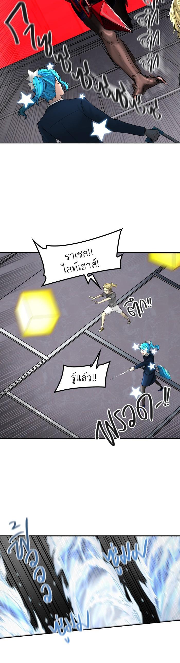 Manga-lc-com อ่านมังงะ อ่านการ์ตูน ออนไลน์ ฟรี Tower of God หอคอยเทพเจ้า ตอนที่ 1 2 3 4 5 6 7 8 9 10 11 12 13 14 ฟรี ไม่มีโฆษณา Manga-lc - อ่าน มังงะ อ่าน การ์ตูน ออนไลน์ อ่านมังงะ ฟรี